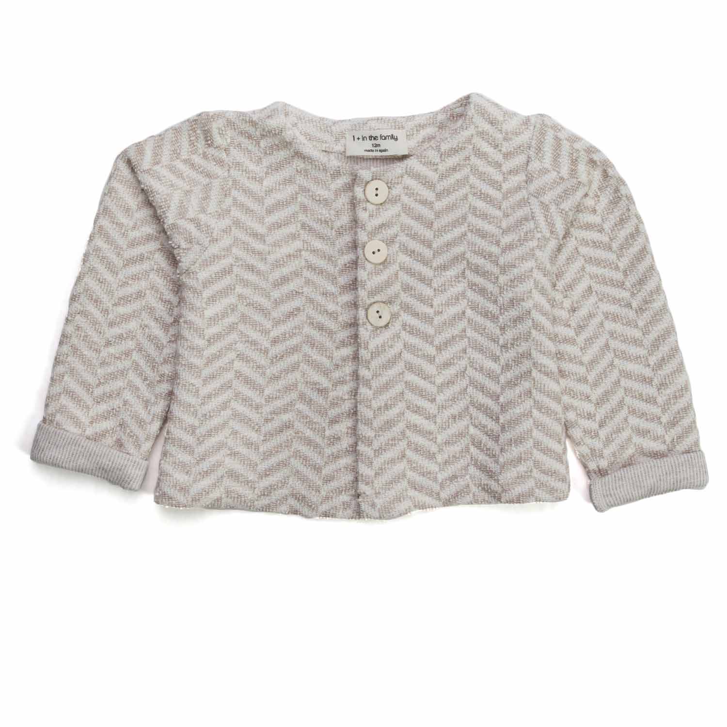 CARDIGAN BEIGE BIMBA - annameglio.com abbigliamento moda