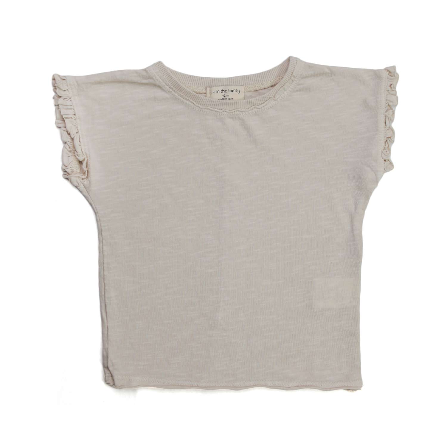 T-SHIRT BEIGE BIMBA - annameglio.com abbigliamento moda