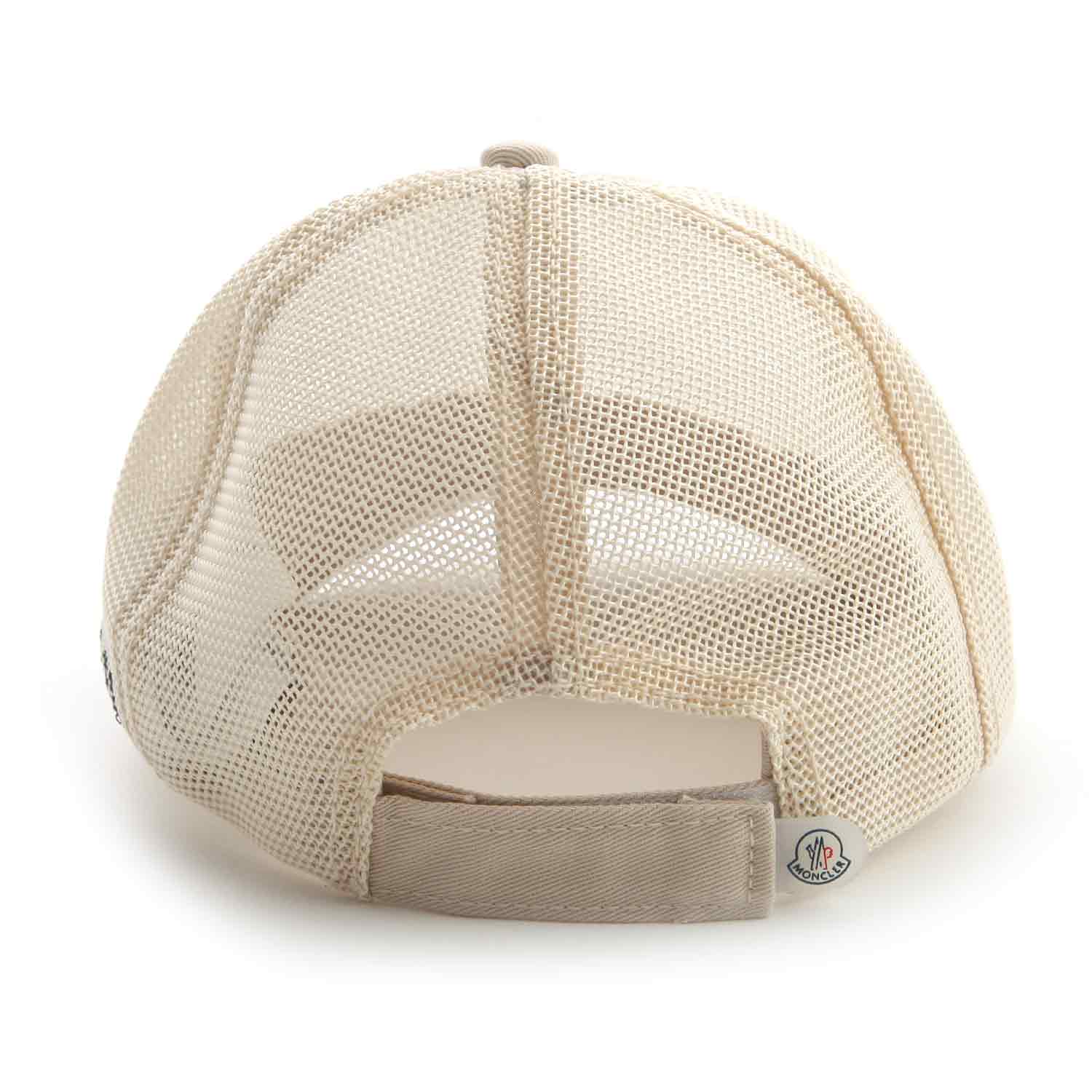 Cappello baseball in rete tecnica beige - annameglio.com abbigliamento moda