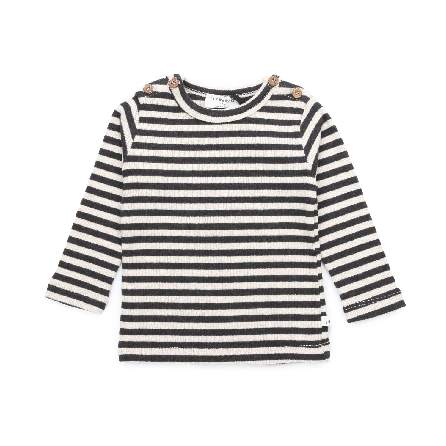 T-SHIRT SANDRO BEIGE E NERA BABY UNISEX - annameglio.com abbigliamento moda
