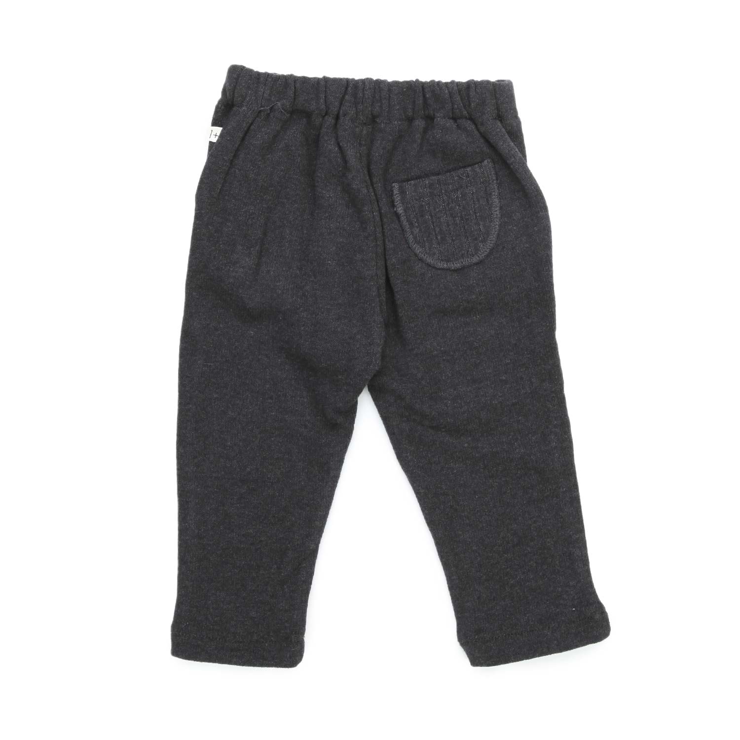 PANTALONE GERMAN ANTRACITE BEBÈ E BAMBINO - annameglio.com abbigliamento moda