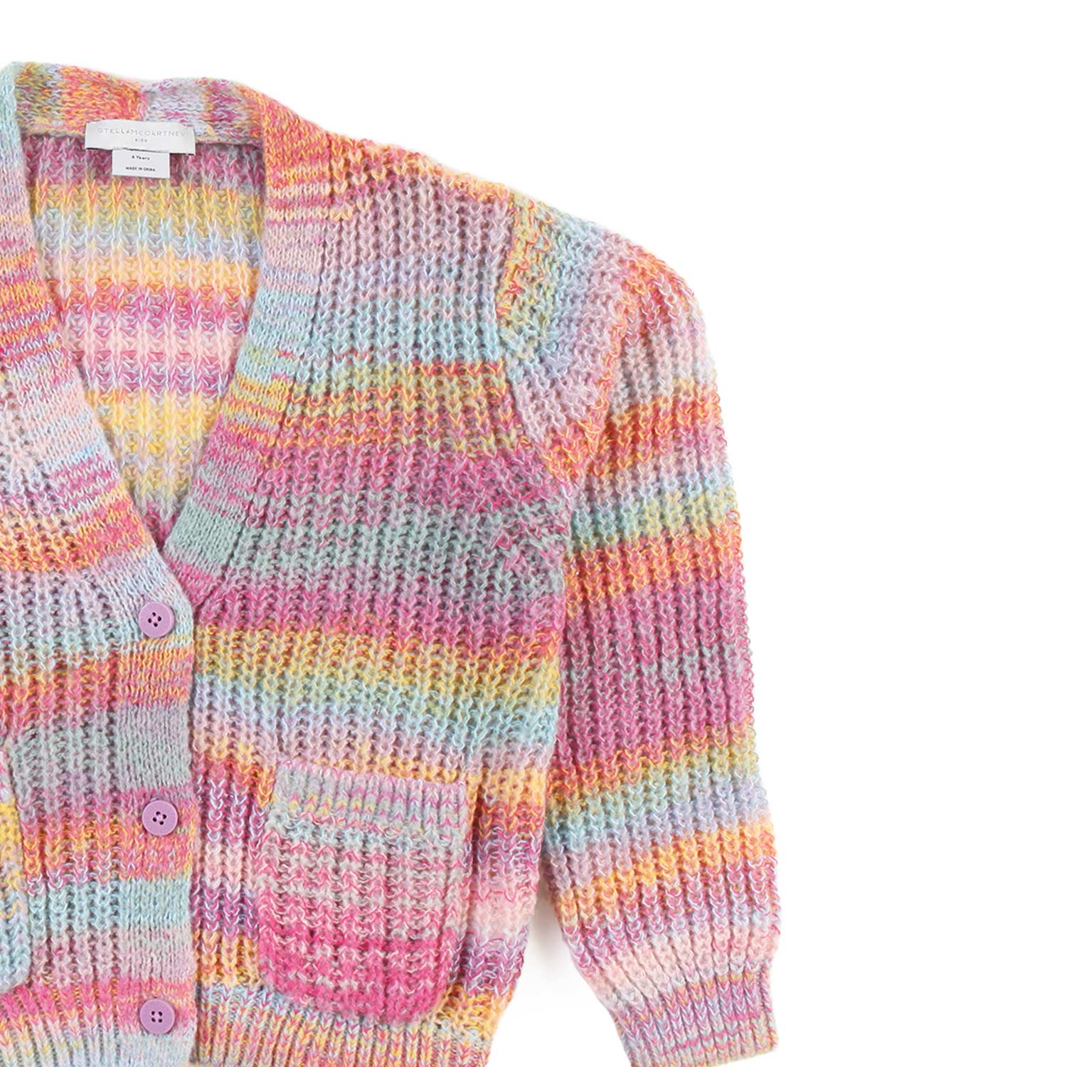 Cardigan multicolor Stella bambina e ragazza - annameglio.com abbigliamento moda