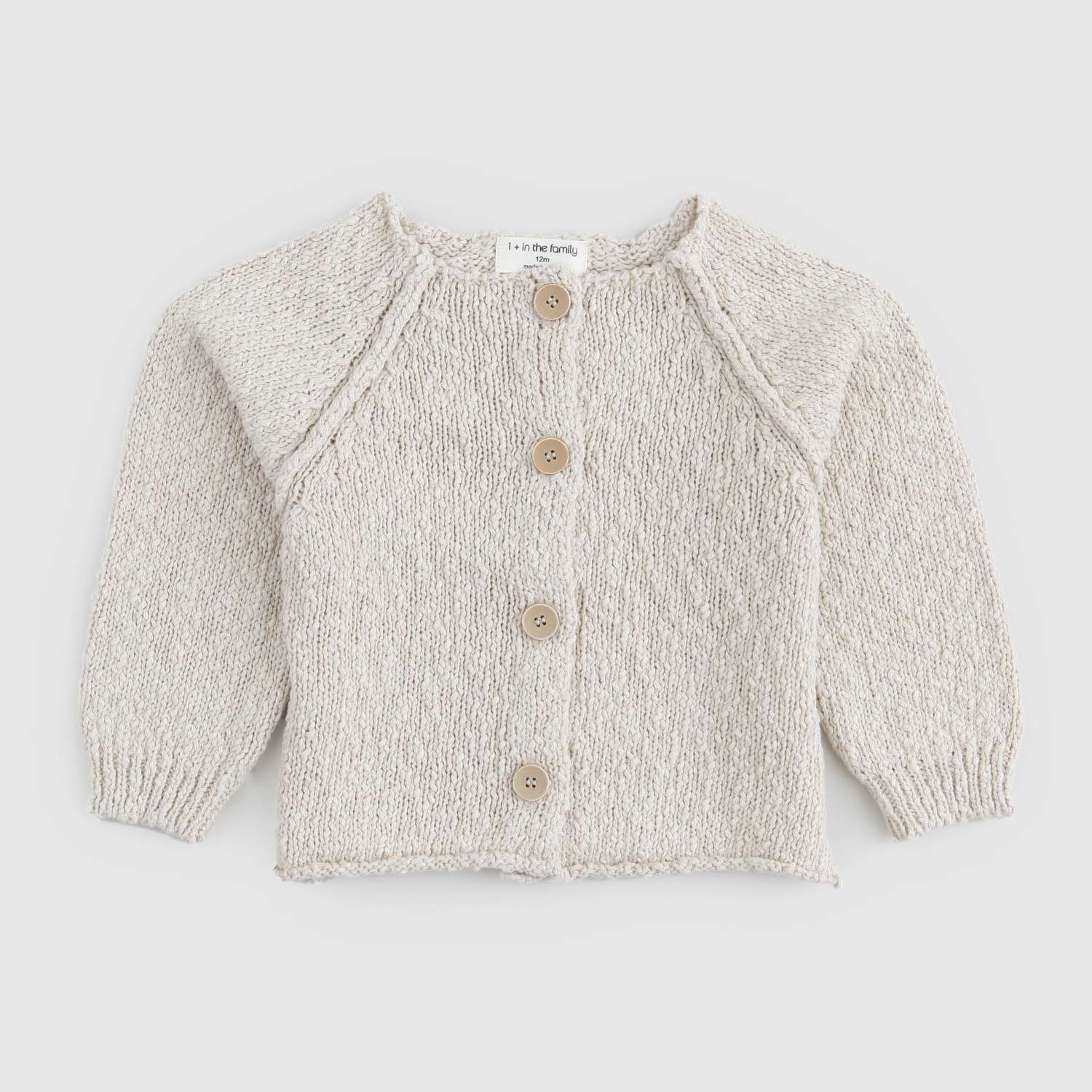 cardigan daniela beige neonata - annameglio.com abbigliamento moda
