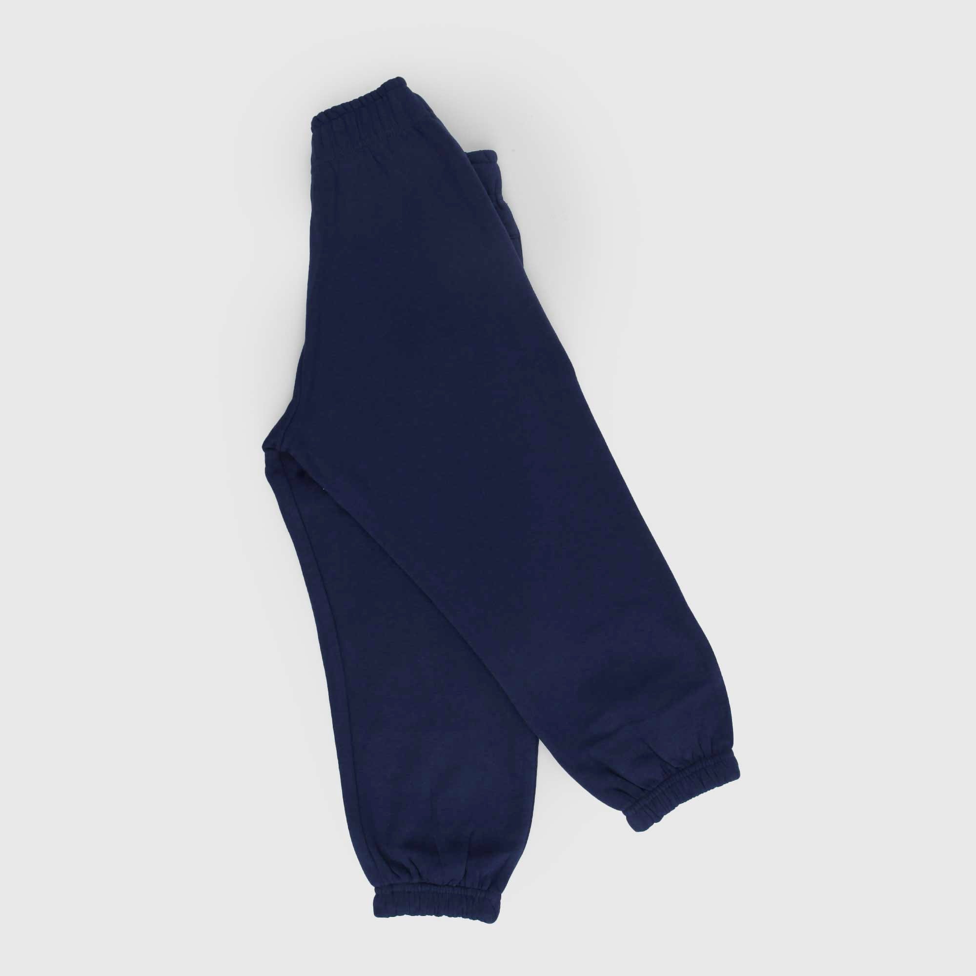Pantaloni Jogger Adan blu oceano - annameglio.com abbigliamento moda