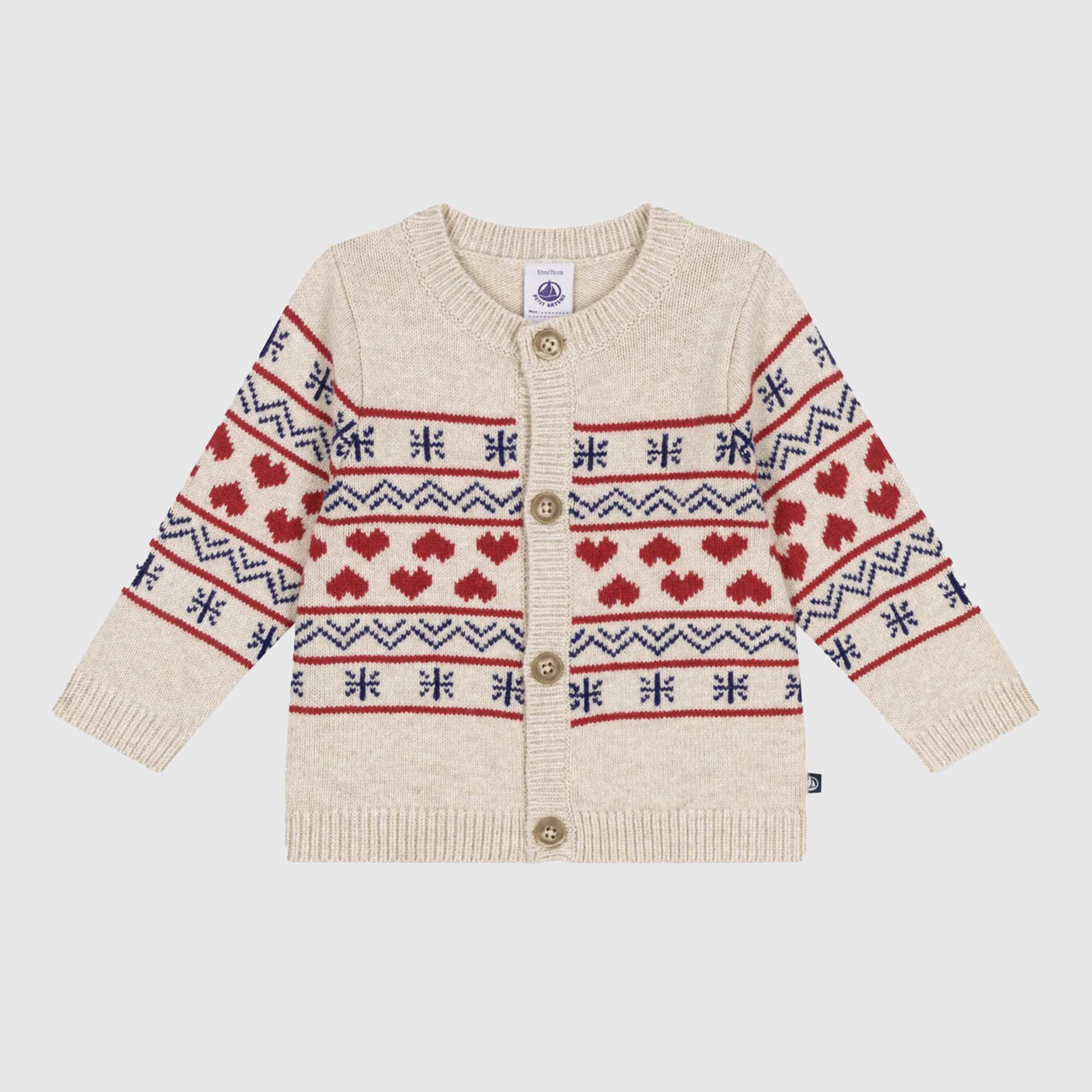 Cardigan beige firmato Petit Bateau - annameglio.com abbigliamento moda