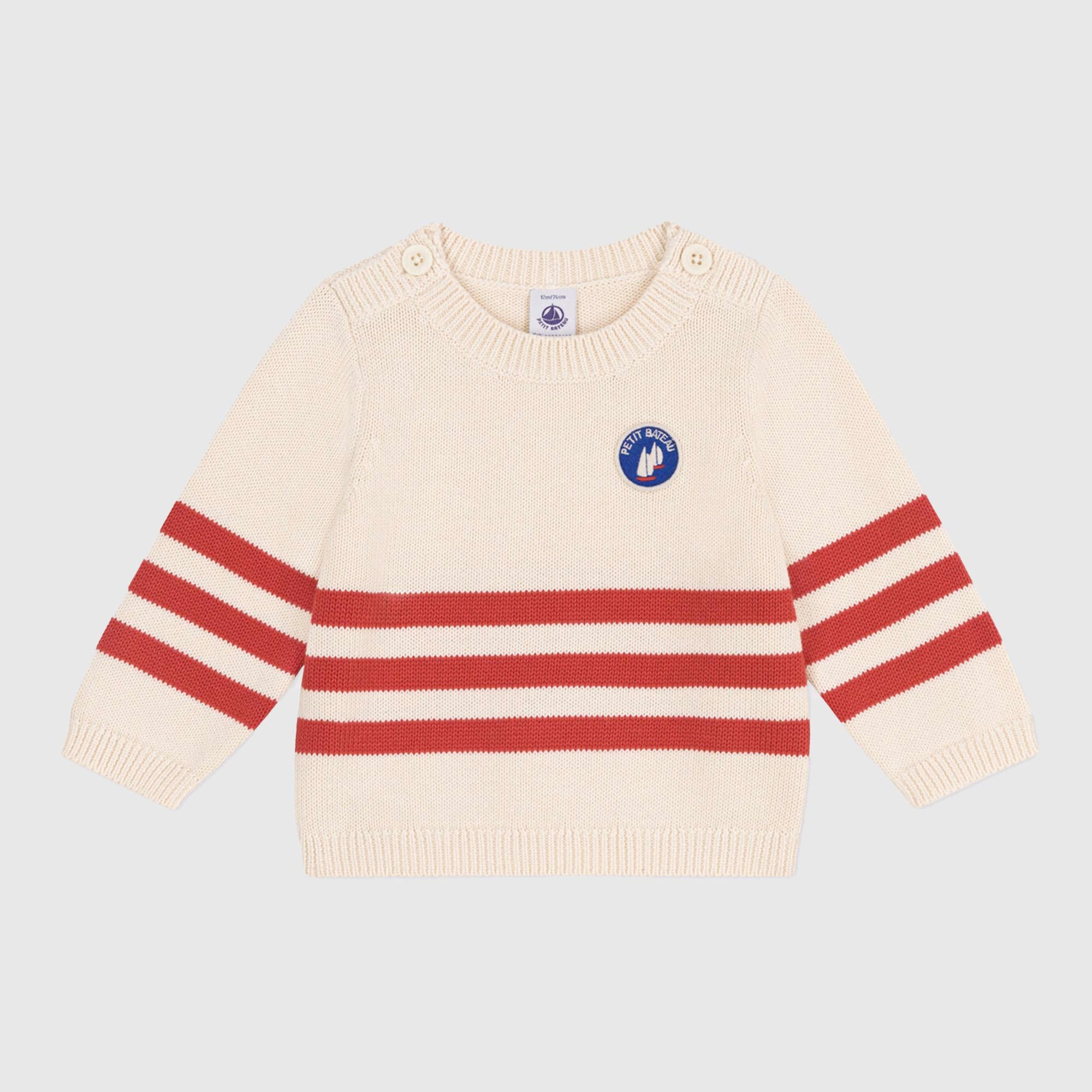 Maglioncino Beige A Righe Firmato PETIT BATEAU - annameglio.com abbigliamento moda