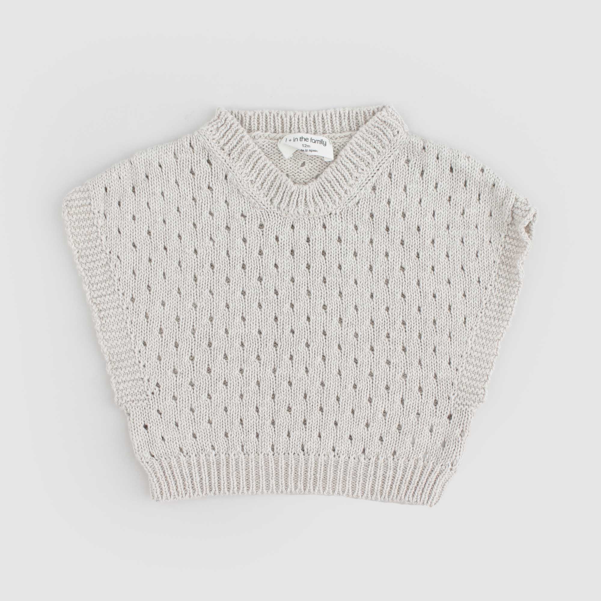 Baby cardigan beige lavorato a maglia - annameglio.com abbigliamento moda