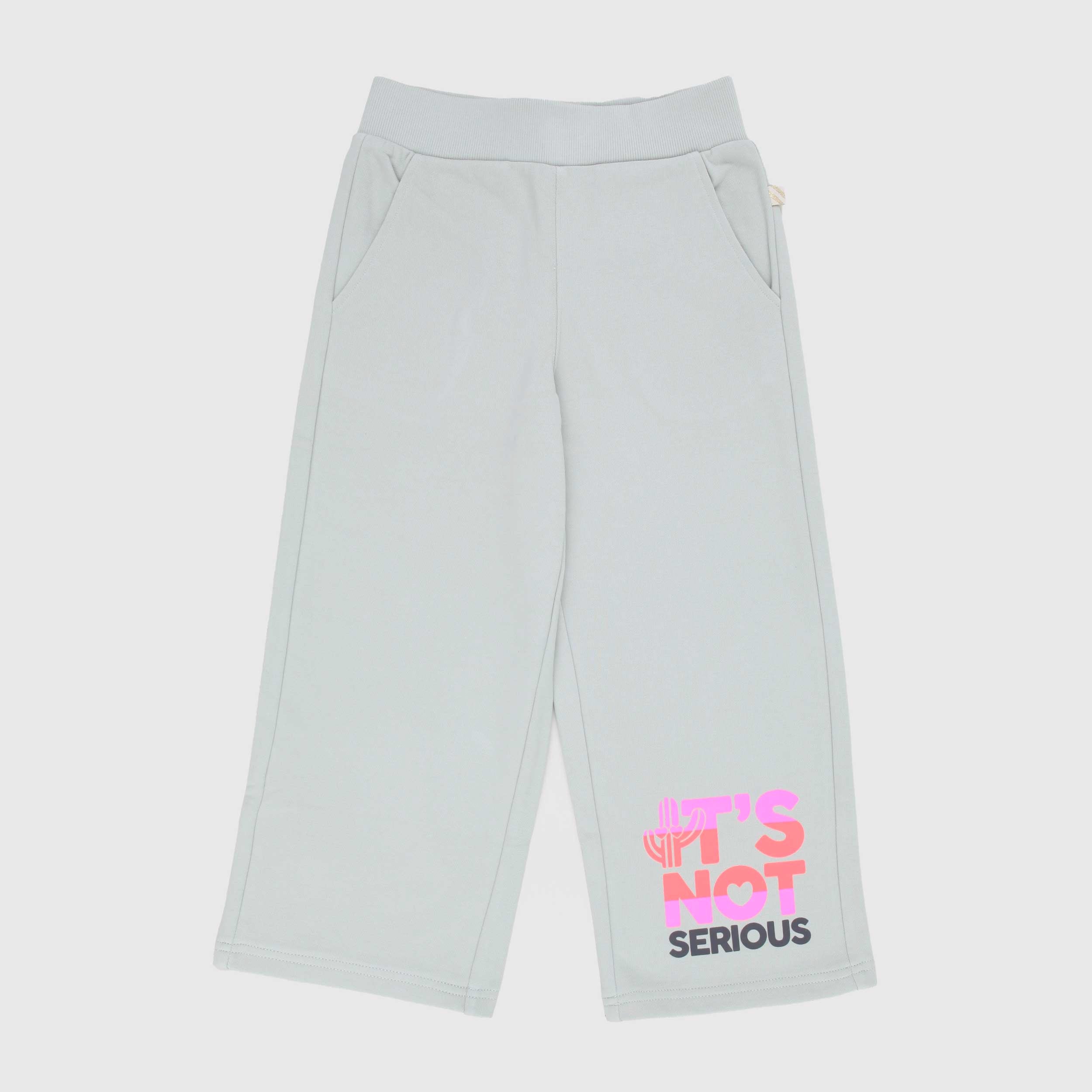 Pantalone Tuta Verde Firmato BILLIEBLUSH - annameglio.com abbigliamento moda