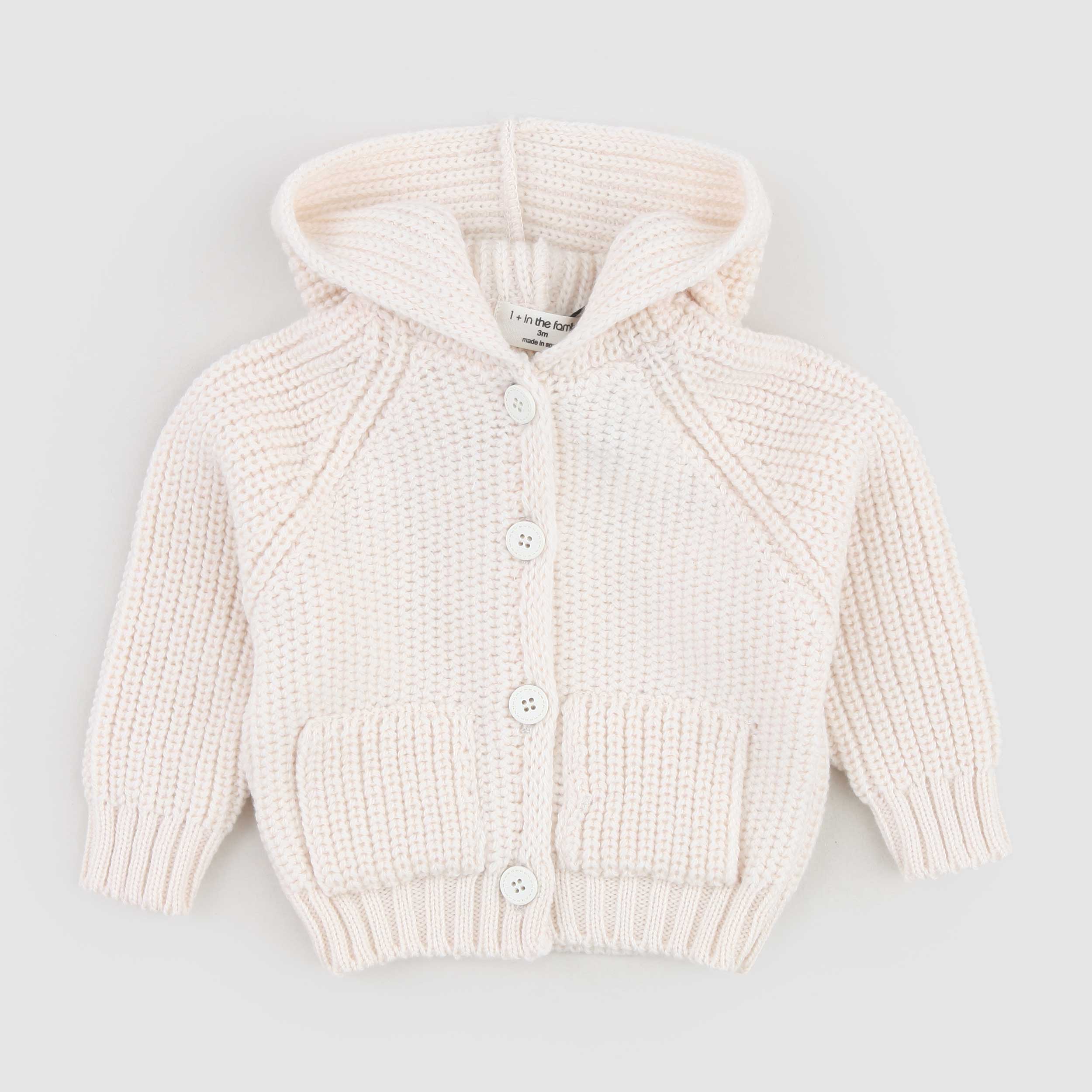 Cardigan Beige Firmato ONE MORE IN THE FAMILY - annameglio.com abbigliamento moda