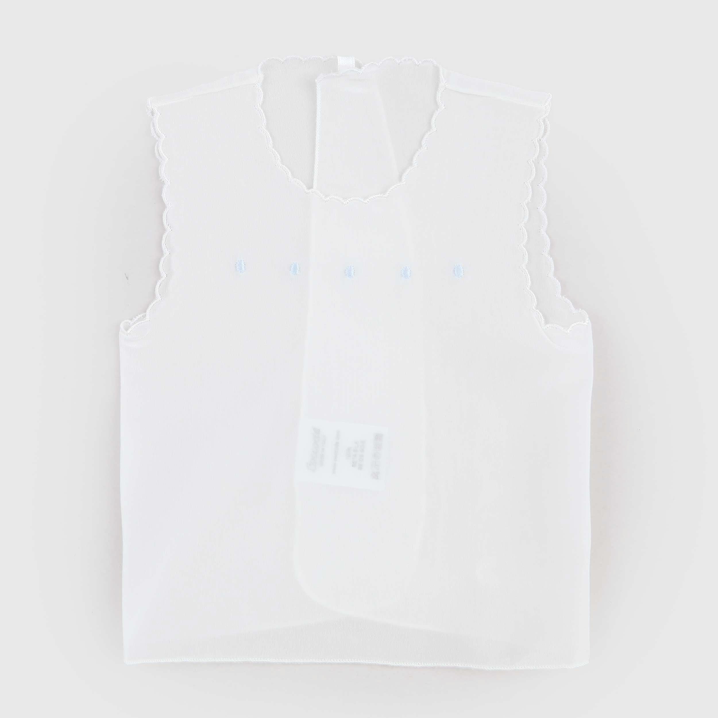 Lucky Shirt with Celestial Embroidery for Newborn by COCCODÈ