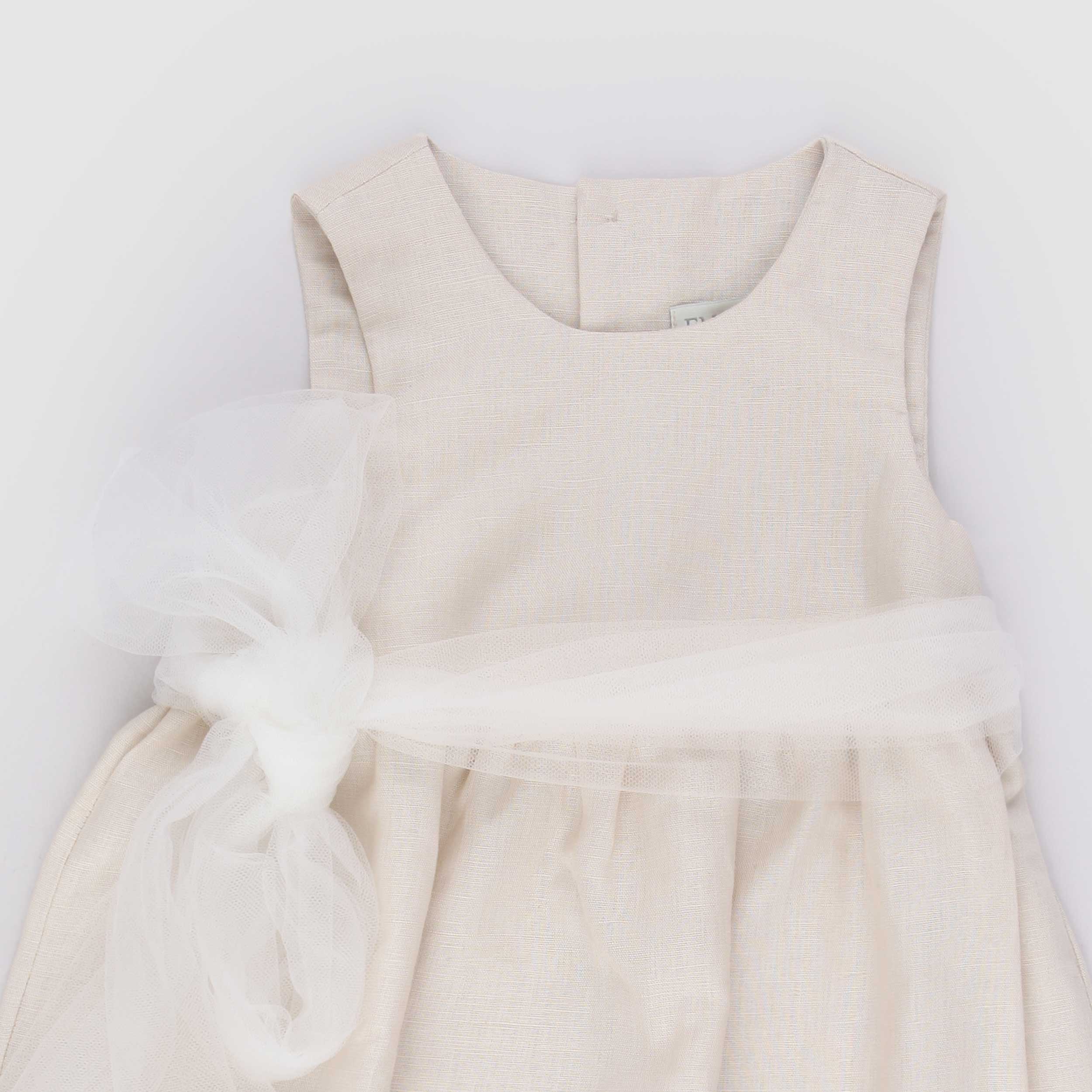 Pagliaccetto Beige con Cinta Firmato EMMA G STYLE