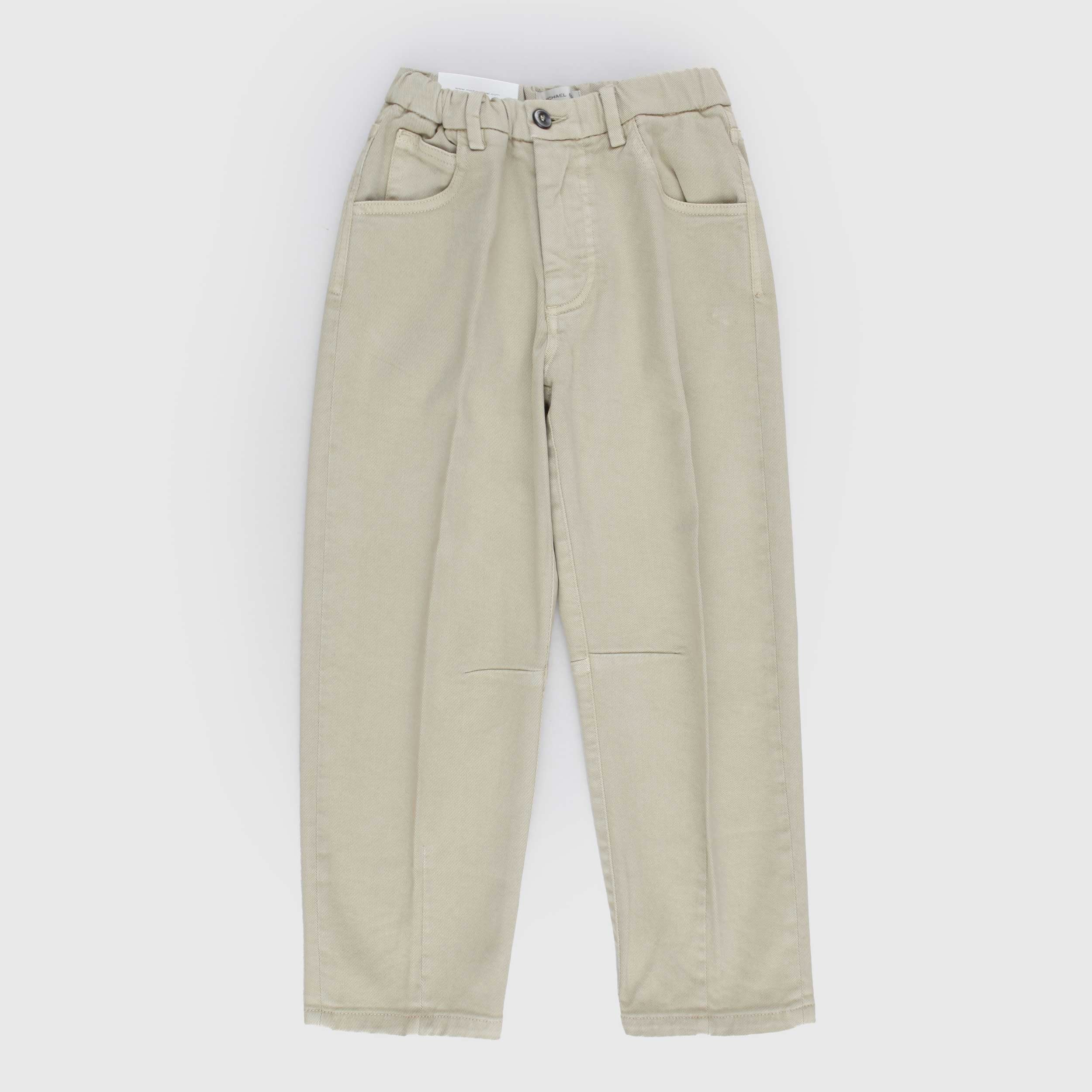 Beige Wide-Leg Trousers by MICHAEL COAL