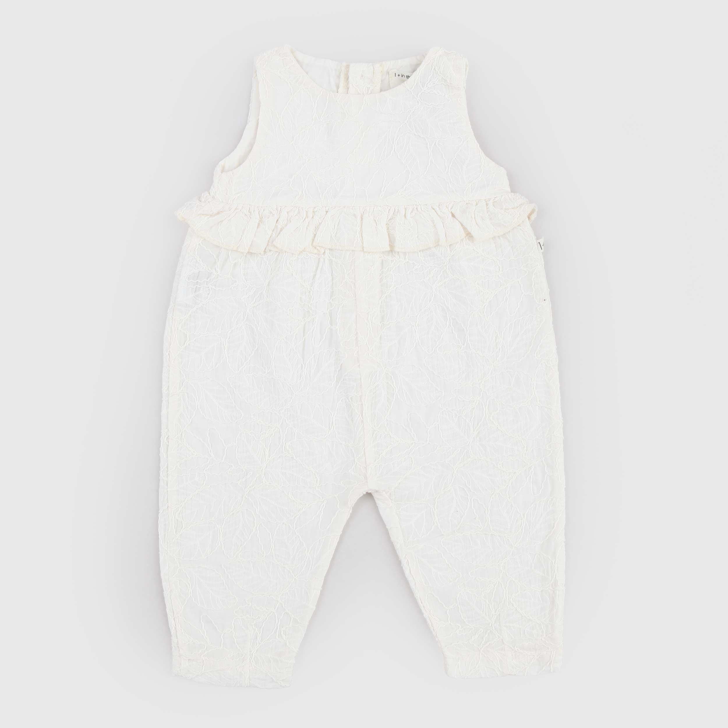 Tutina Color Latte Firmata ONE MORE IN THE FAMILY