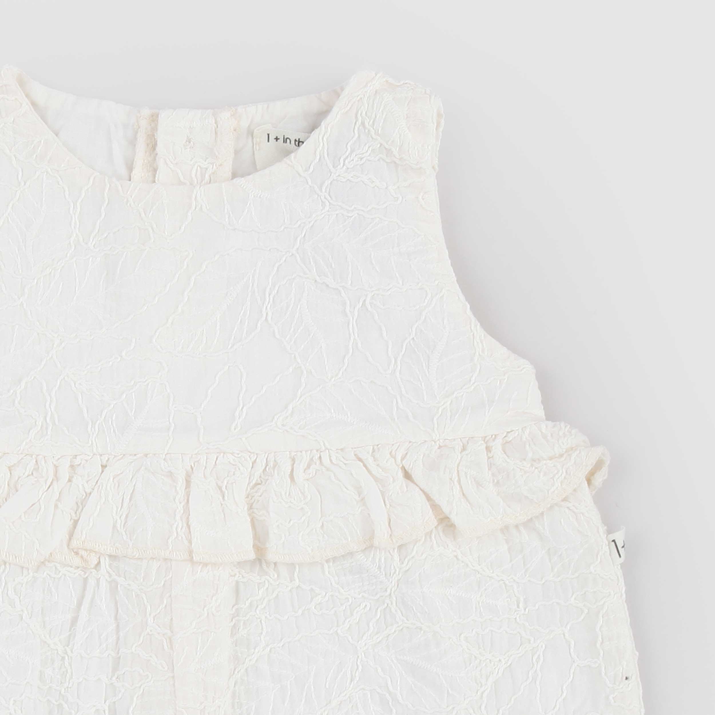 Tutina Color Latte Firmata ONE MORE IN THE FAMILY