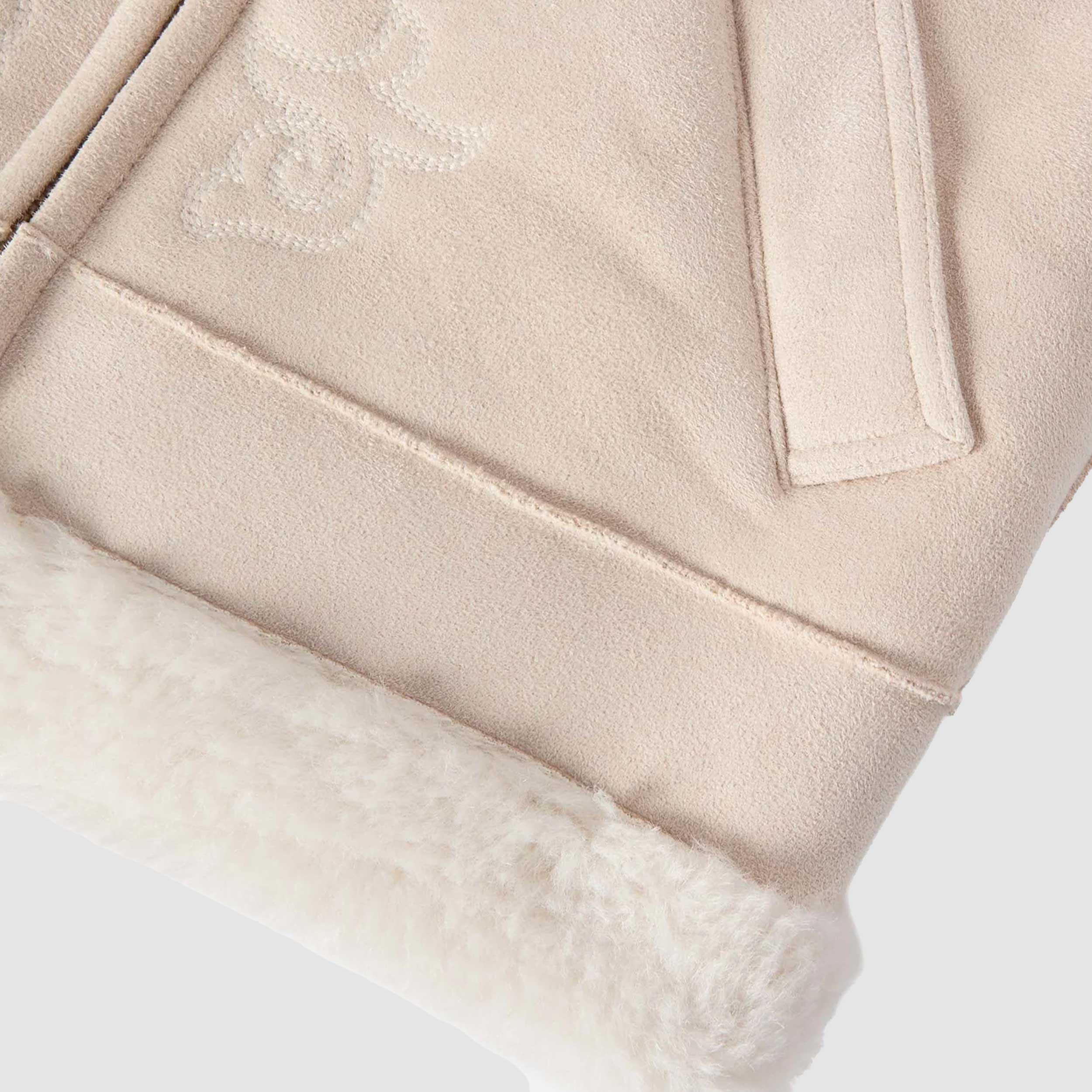 Gilet Hesketh In Eco Montone Firmato MC2 SAINT BARTH