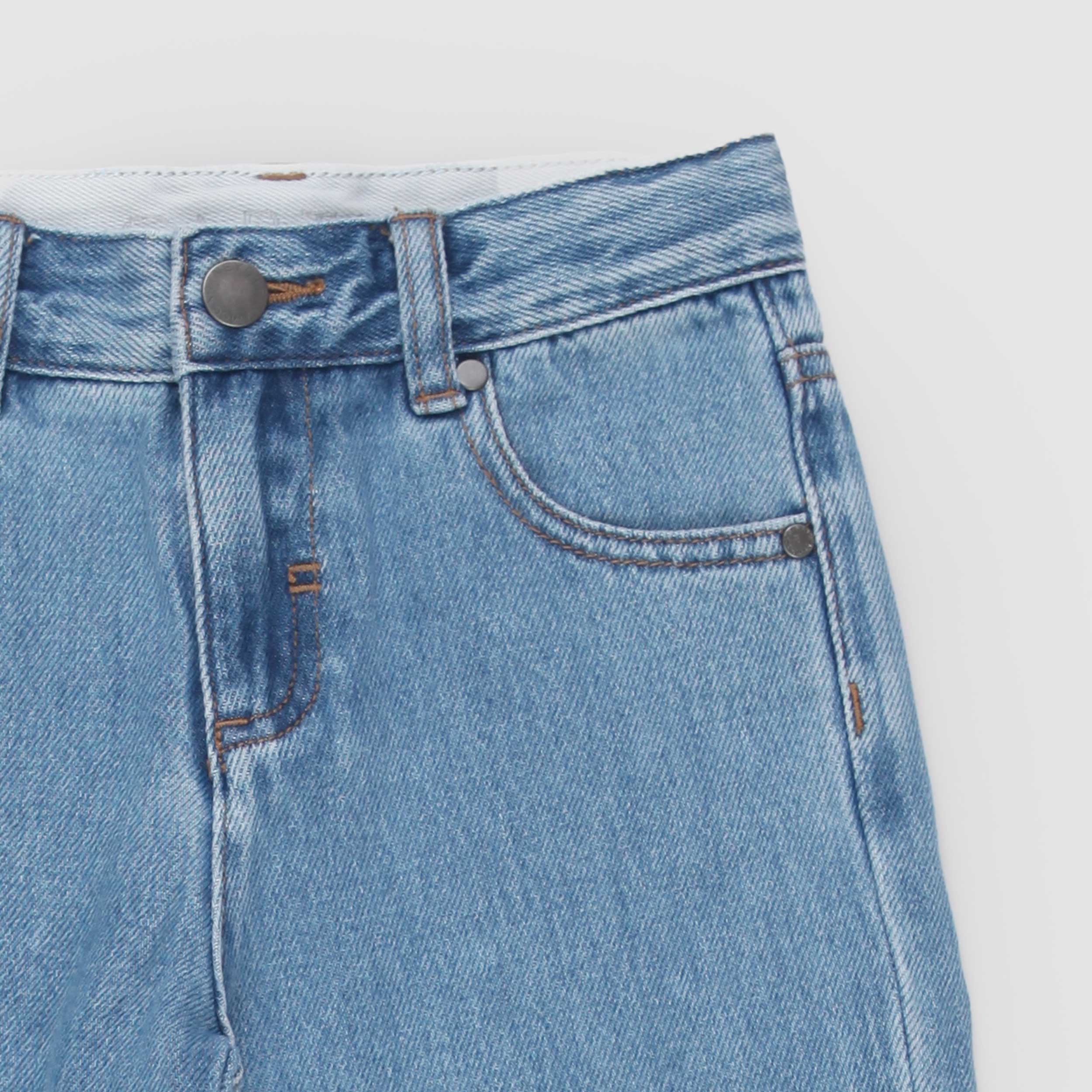 Jeans Modello Largo Classico Firmato STELLA MCCARTNEY