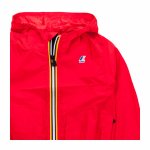 24681-kway_giacca_le_vrai_30_rossa_baby-3.jpg