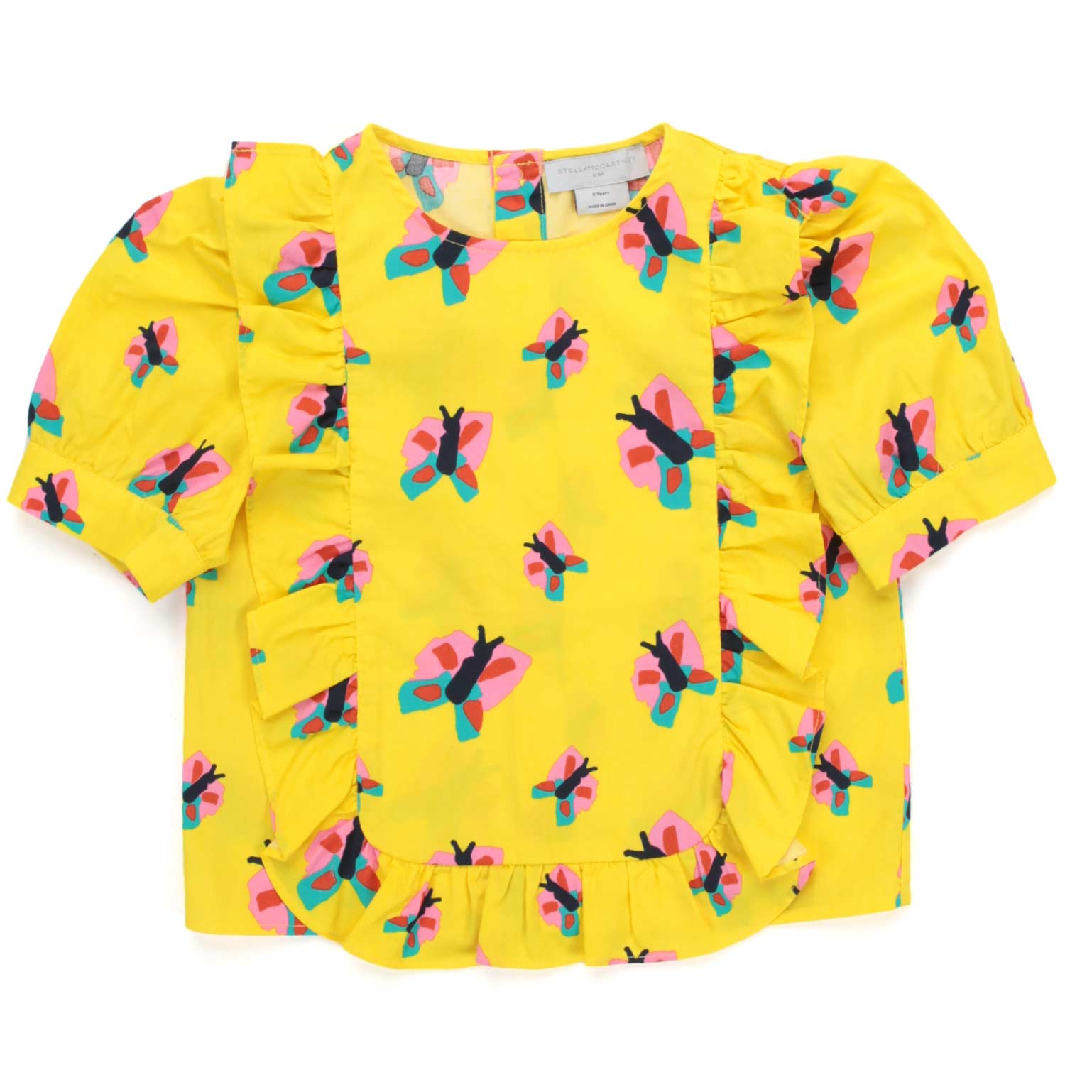 BLUSA GIALLA BAMBINA TEEN - annameglio.com abbigliamento moda