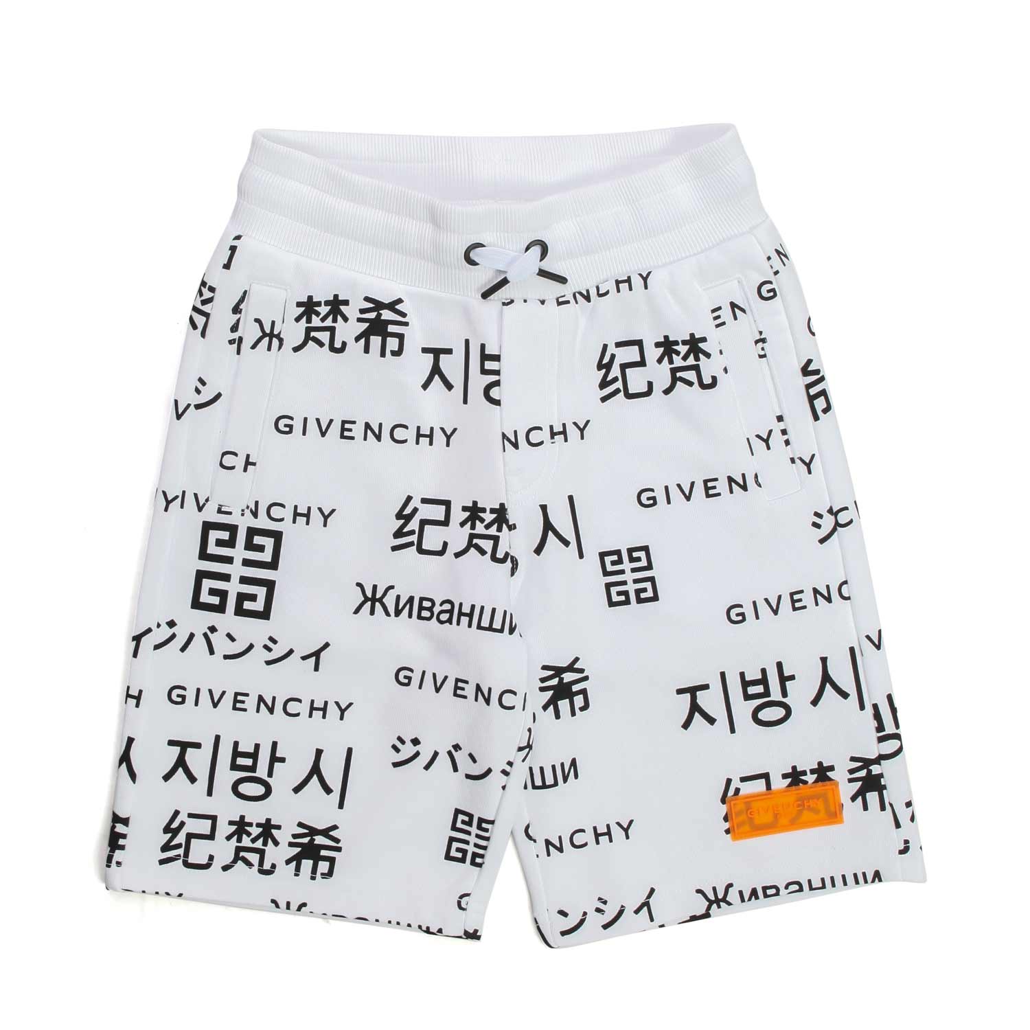 PANTALONCINI STAMPA TEEN BAMBINO - annameglio.com abbigliamento moda