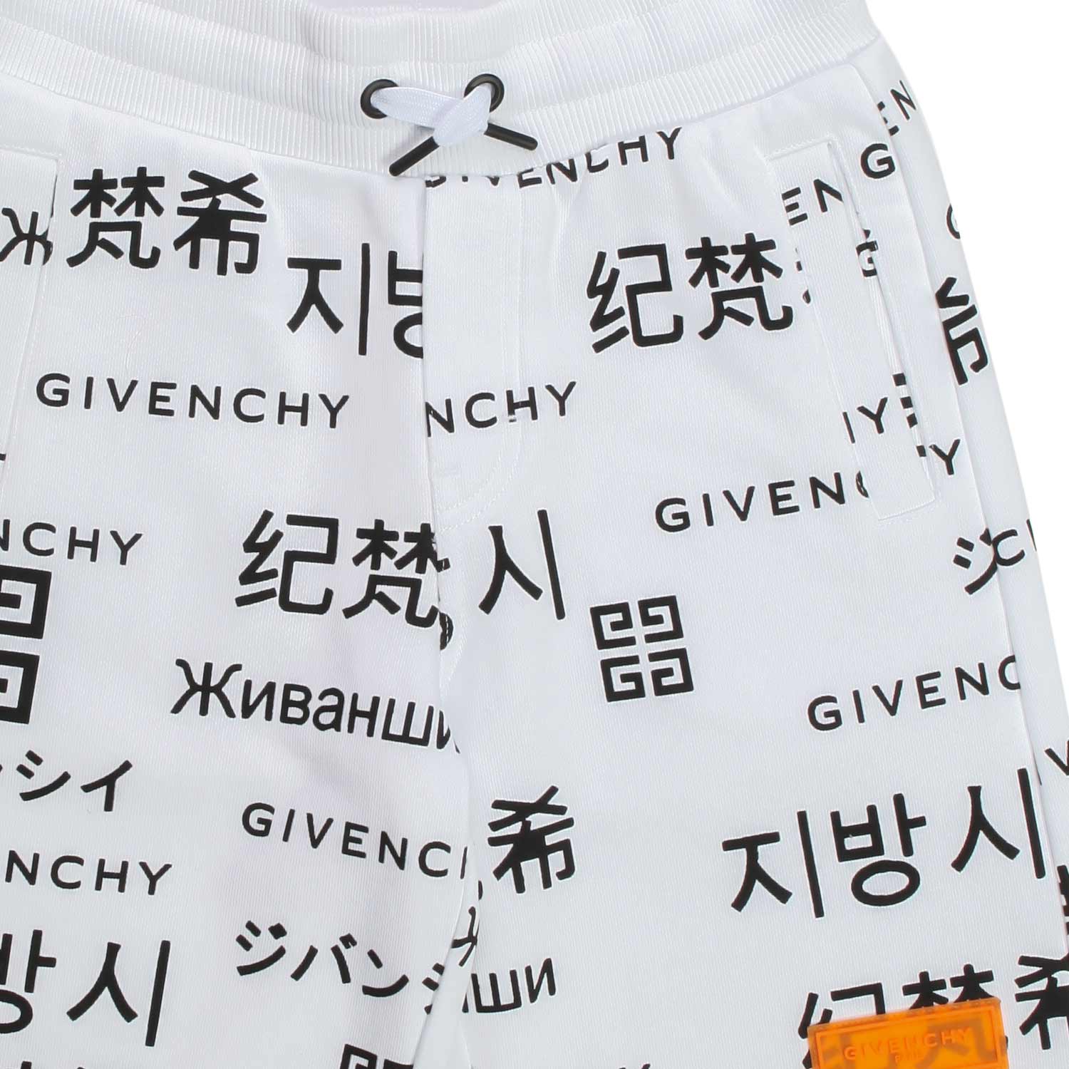 PANTALONCINI STAMPA TEEN BAMBINO - annameglio.com abbigliamento moda