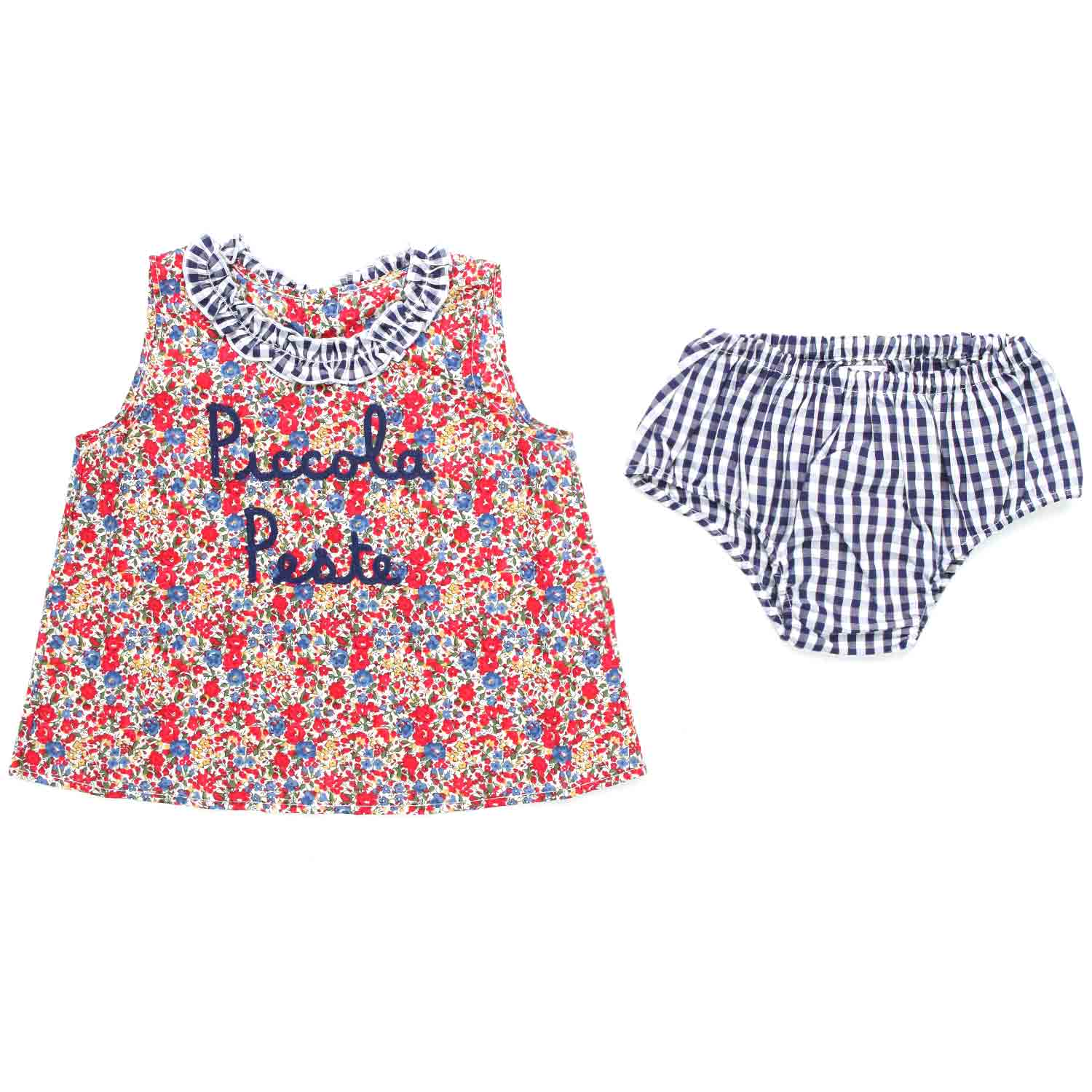 COMPLETINO MARE MULTICOLOR NEONATA - annameglio.com abbigliamento moda