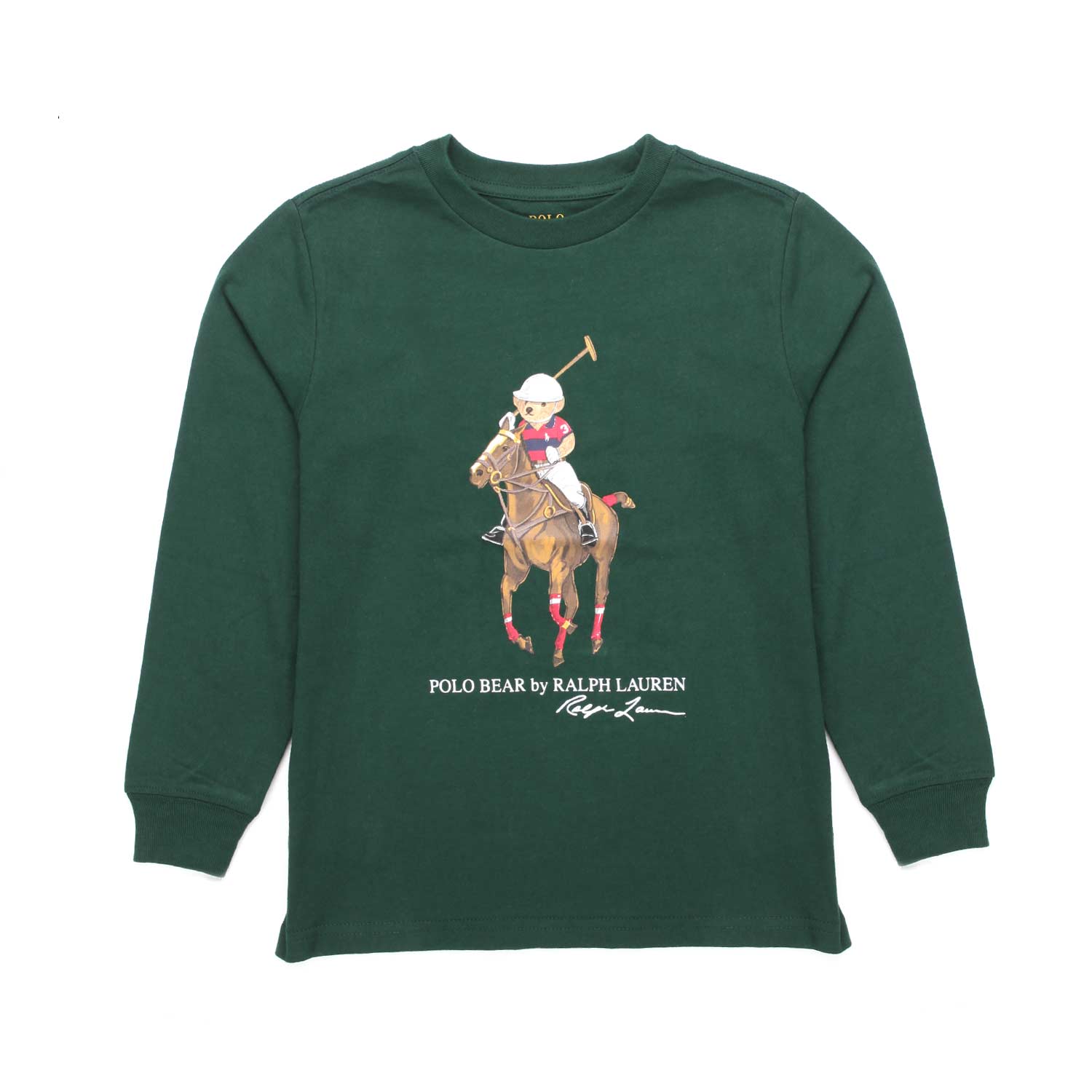 T-SHIRT VERDE BAMBINO UNISEX - annameglio.com abbigliamento moda