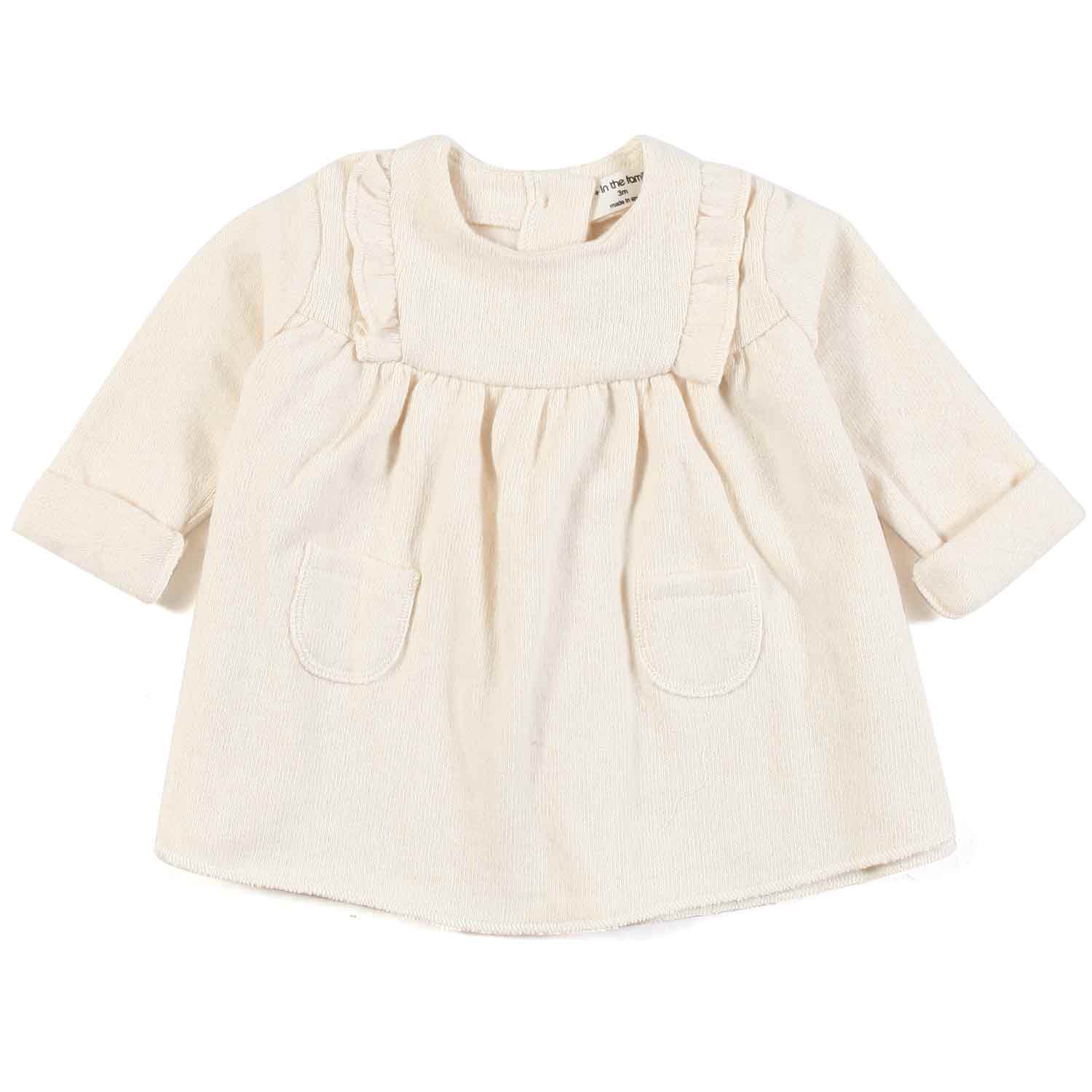 ABITO MIR ECRU NEONATA - annameglio.com abbigliamento moda