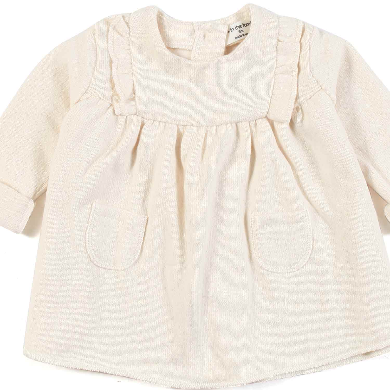 ABITO MIR ECRU NEONATA - annameglio.com abbigliamento moda