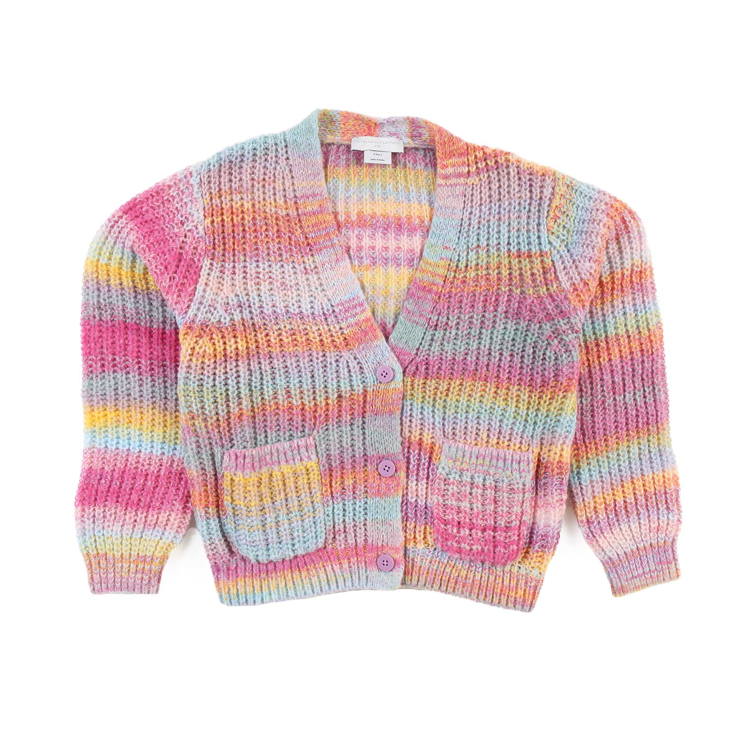 Cardigan multicolor Stella bambina e ragazza - annameglio.com abbigliamento moda