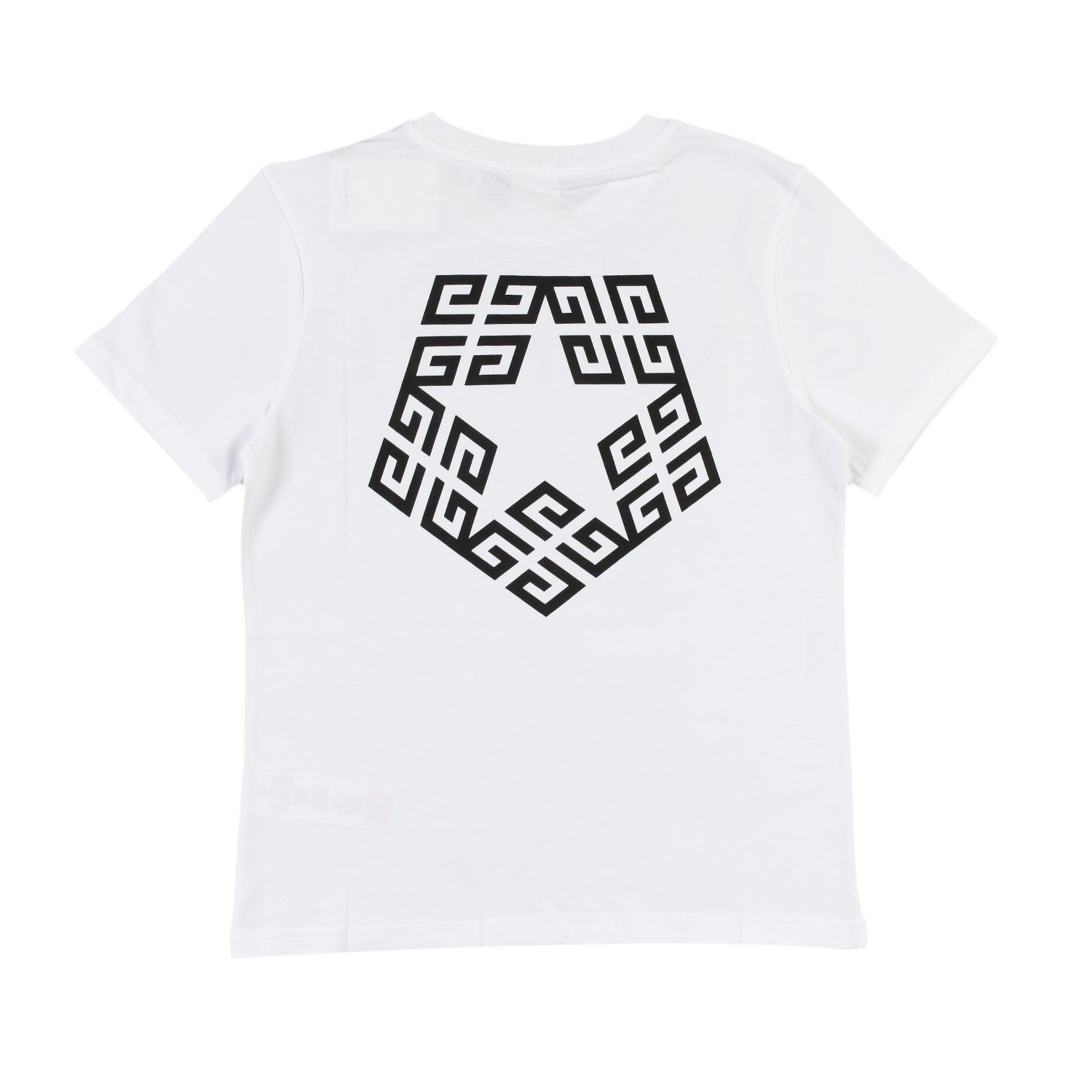 T-shirt unisex bianca con maxi loghi Givenchy - annameglio.com abbigliamento moda