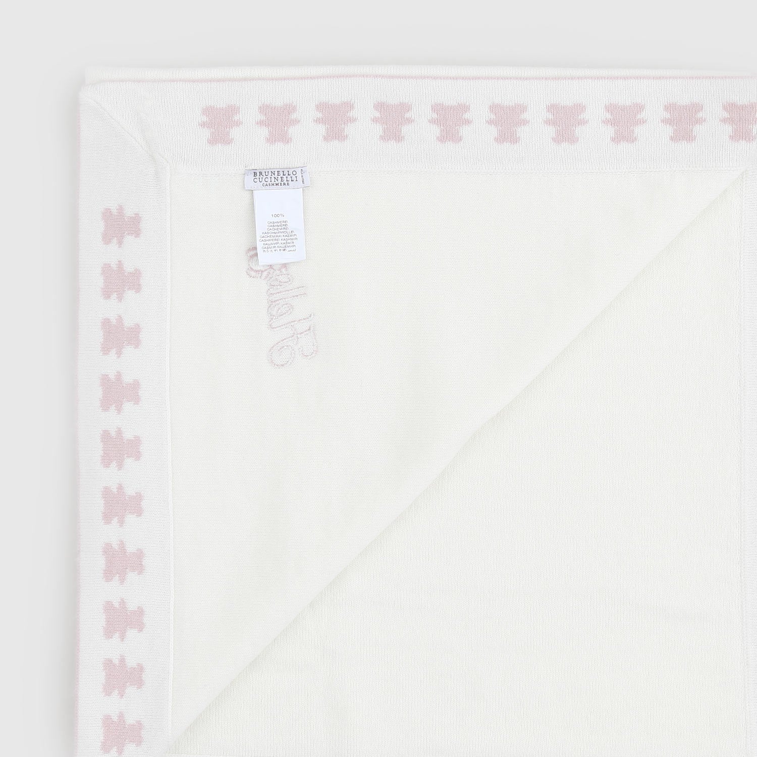 copertina beige neonata bernie - annameglio.com abbigliamento moda