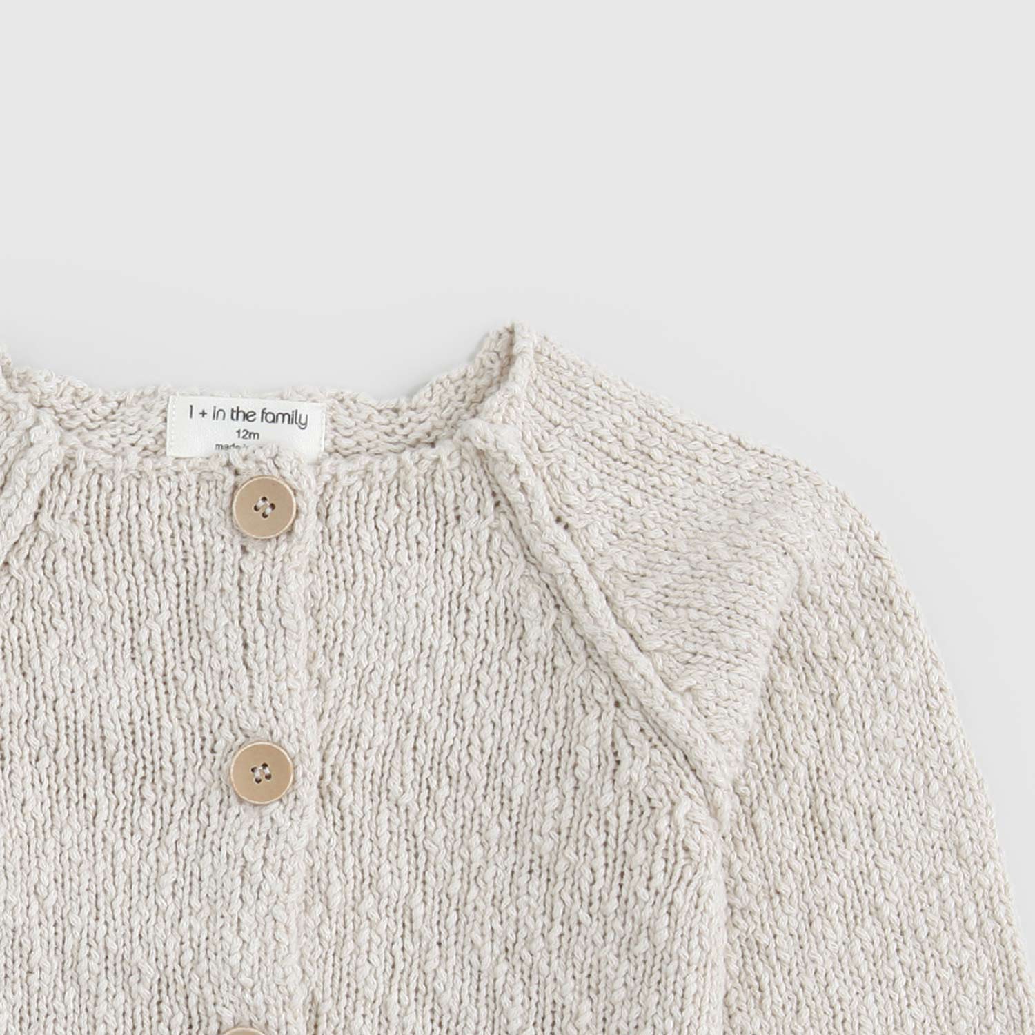 cardigan daniela beige neonata - annameglio.com abbigliamento moda