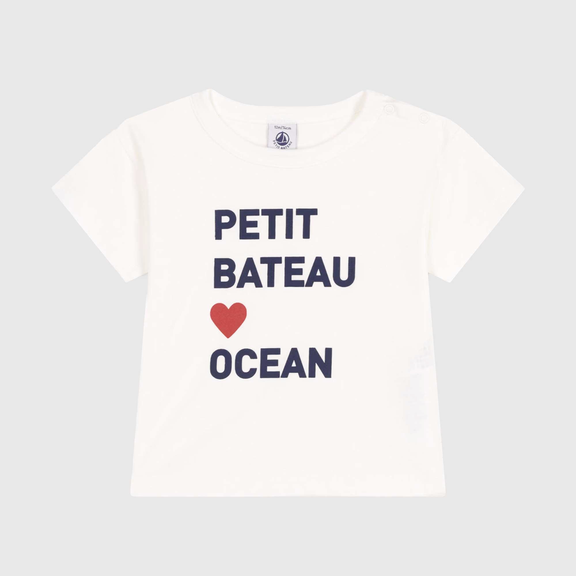 T-shirt Bianca Unisex Firmata PETIT BATEAU - annameglio.com abbigliamento moda