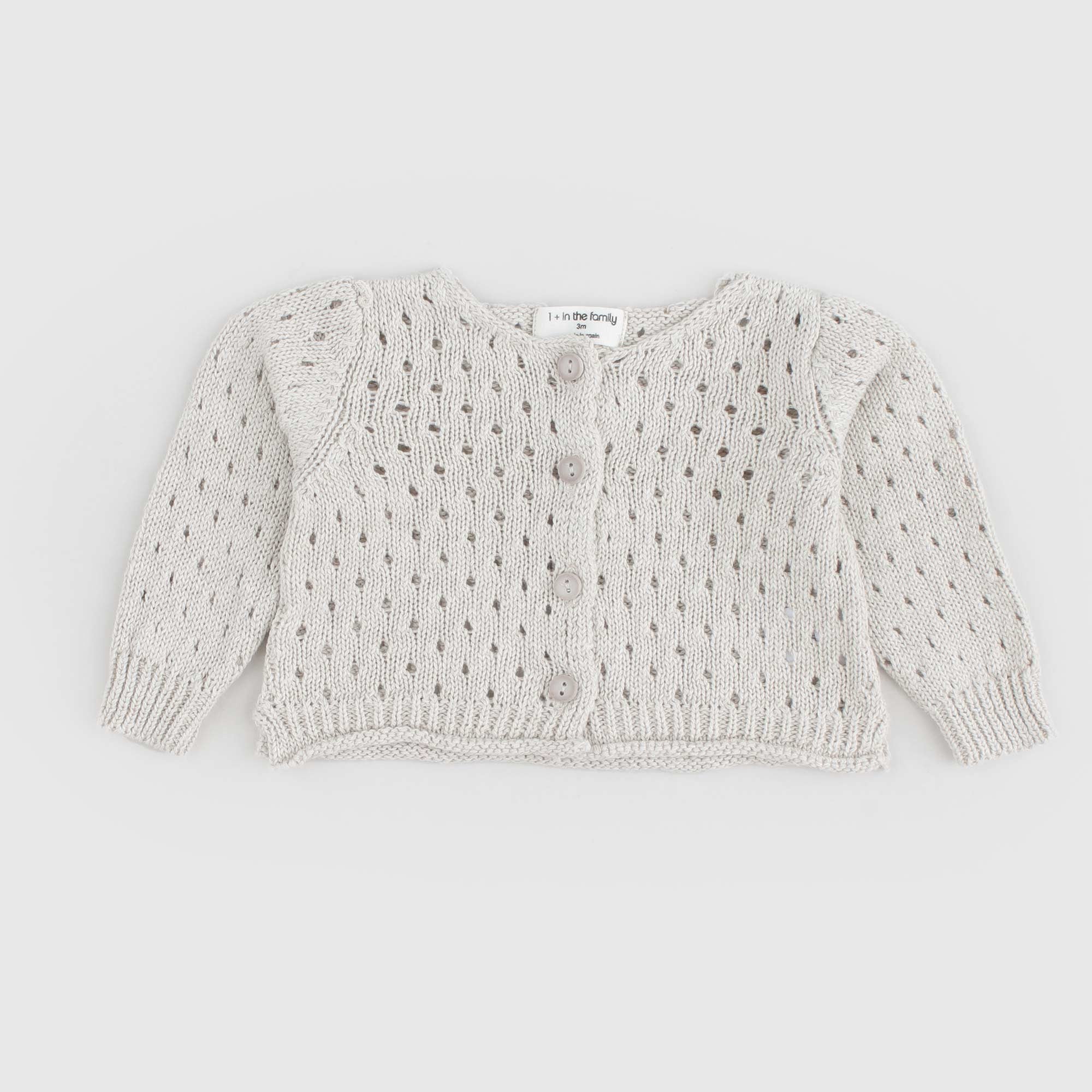 Baby cardigan beige lavorazione a maglia - annameglio.com abbigliamento moda