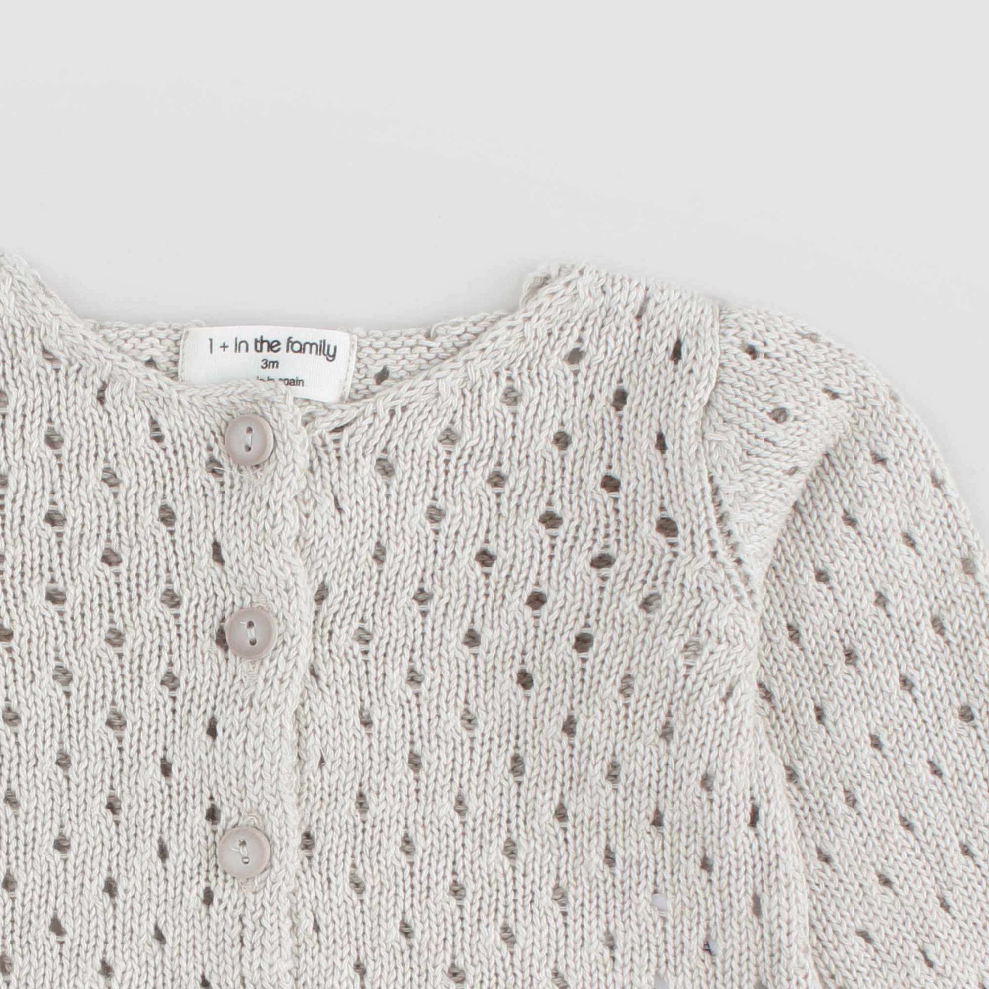 Baby cardigan beige lavorazione a maglia - annameglio.com abbigliamento moda