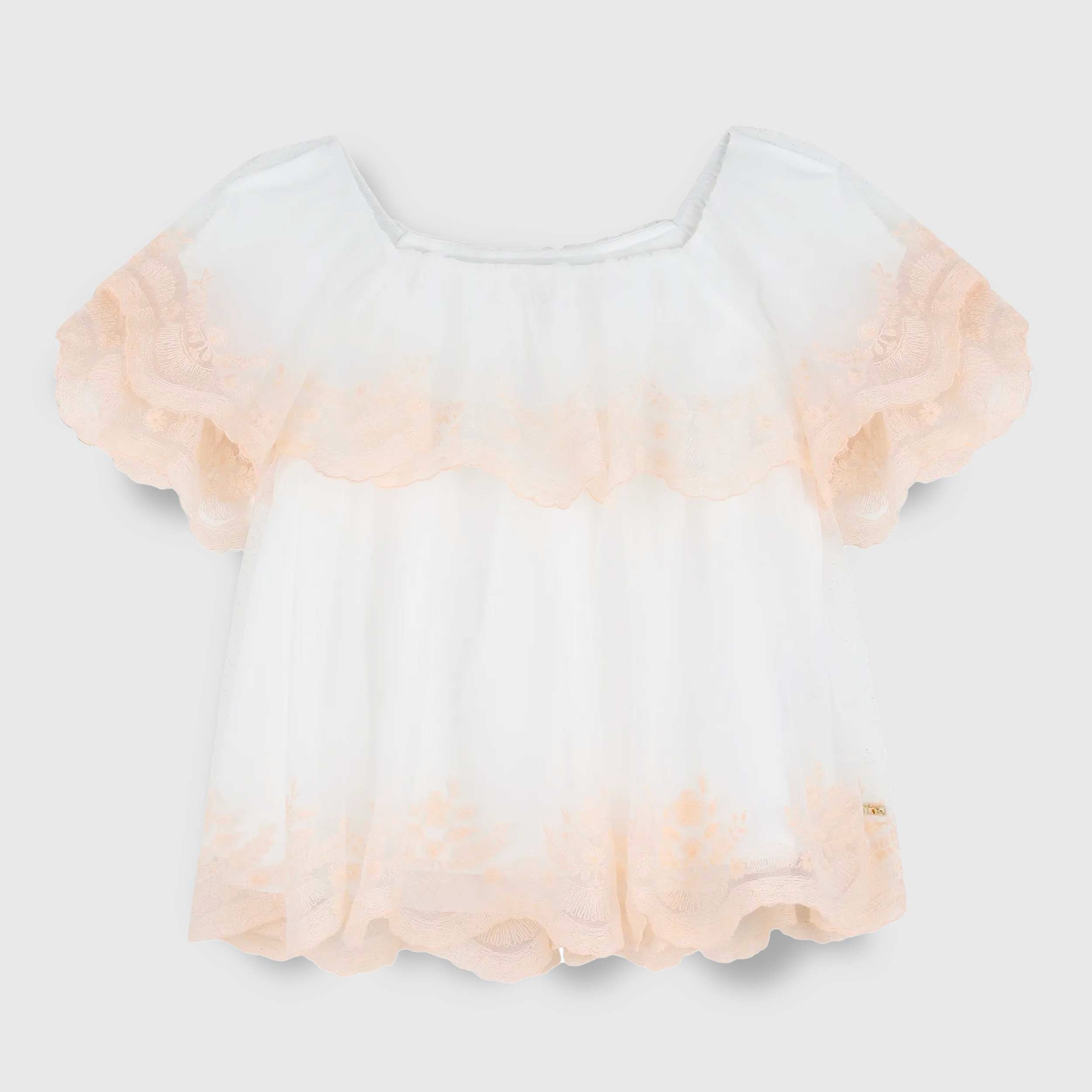 Casacca Beige e Salmone Foderata Firmata CHLOE