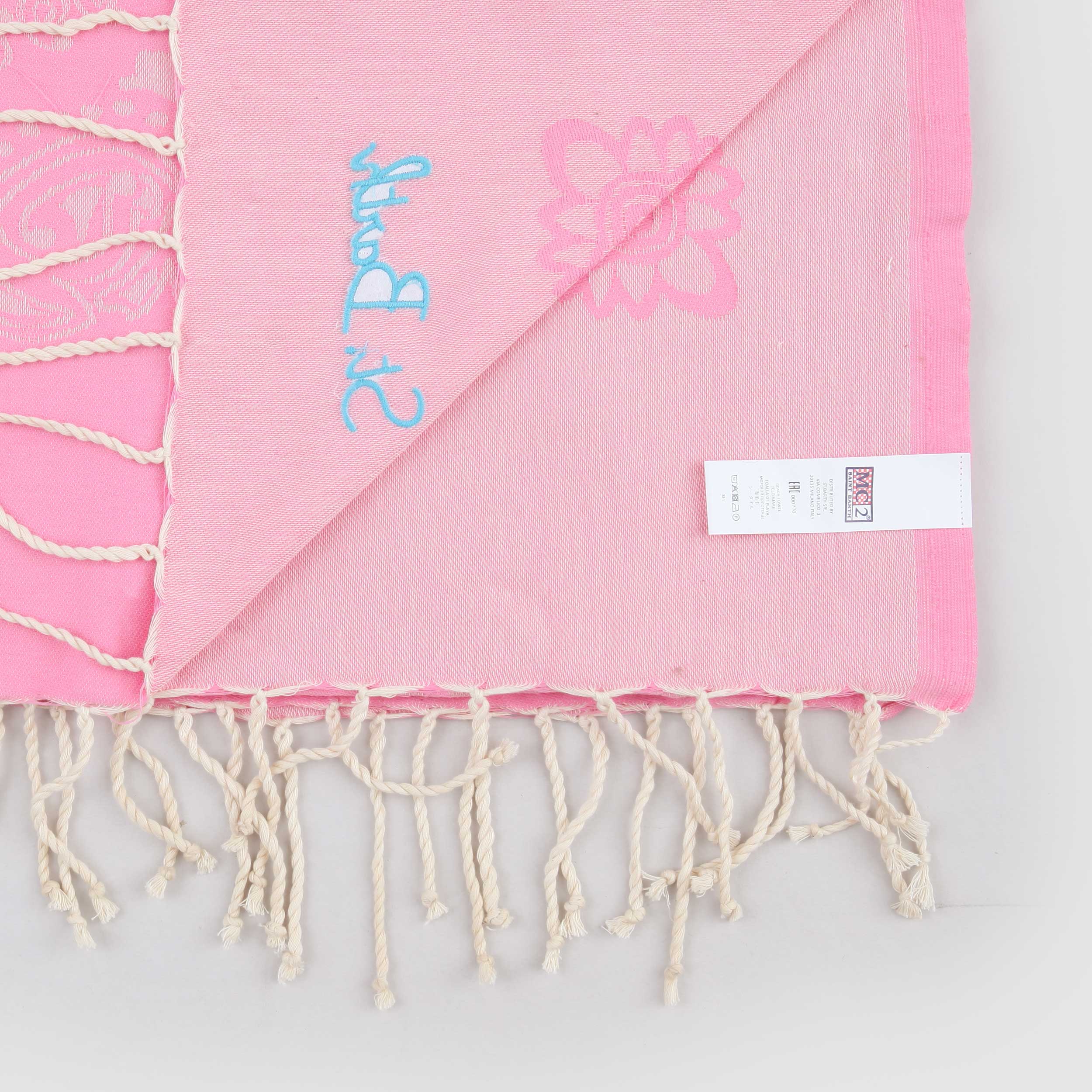 Telo Mare Rosa con Scritta Celeste Firmato MC2 SAINT BARTH