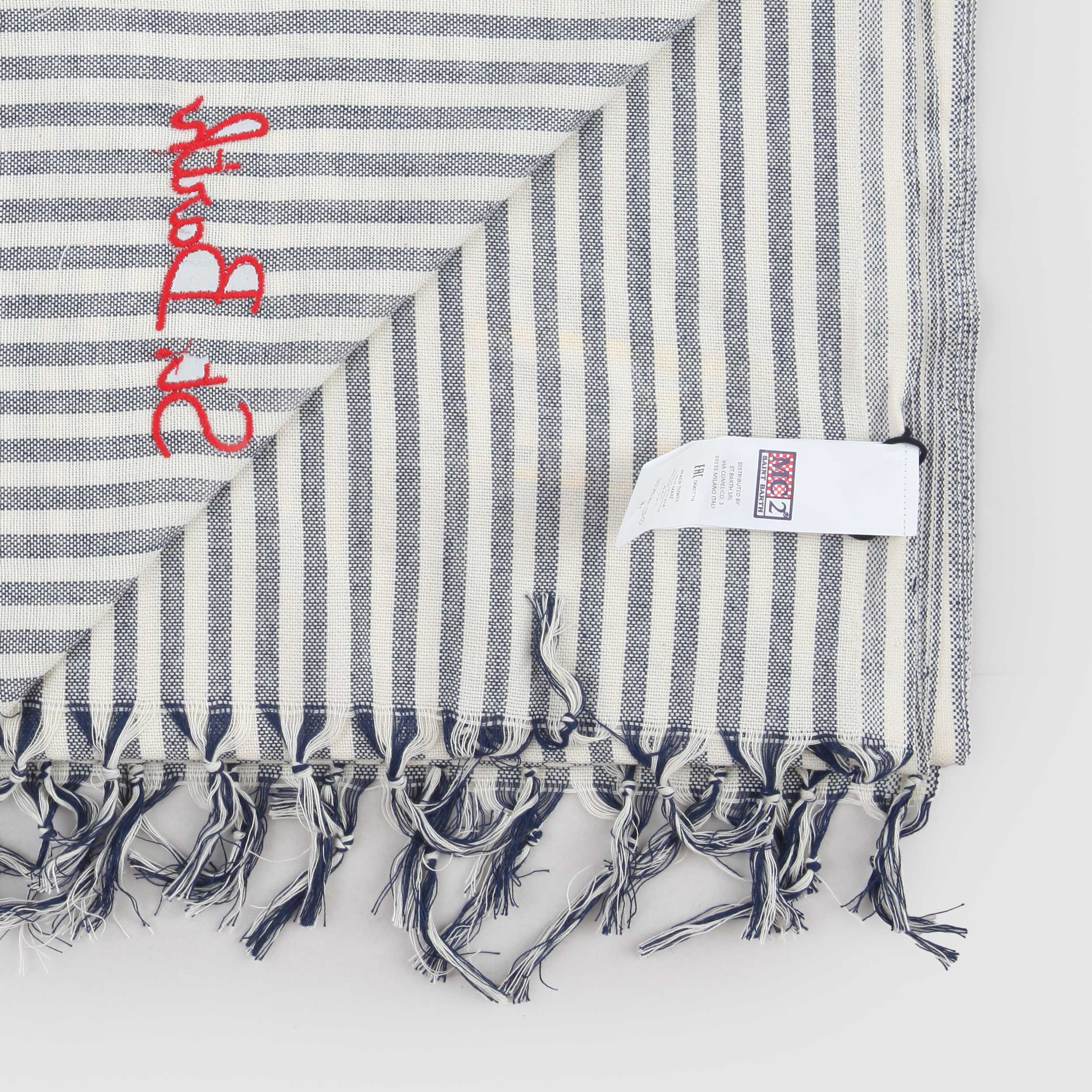 Telo Mare a Righe Beige e Blu Firmato MC2 SAINT BARTH