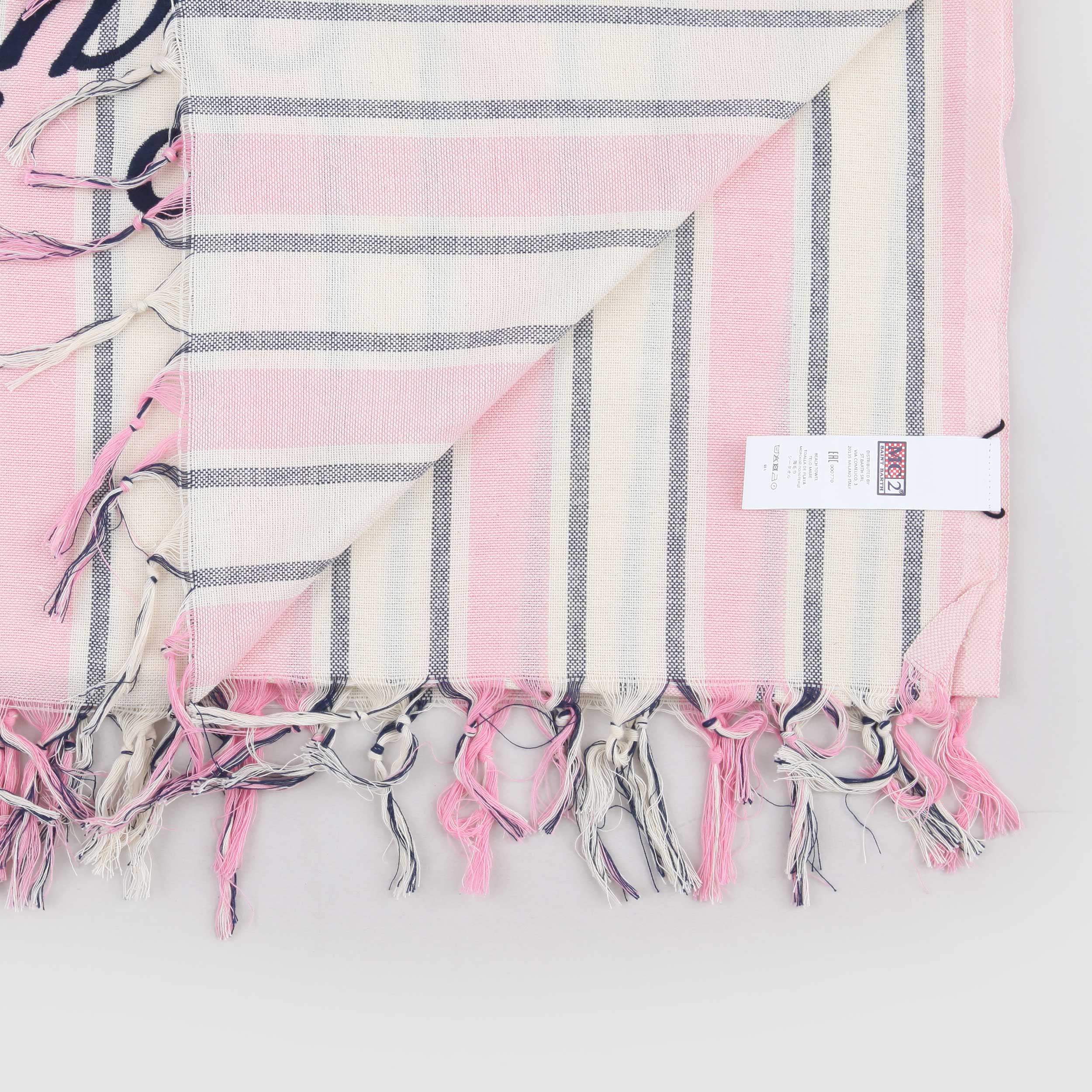 Telo Mare Beige con Stampa Bicolore Firmato MC2 SAINT BARTH