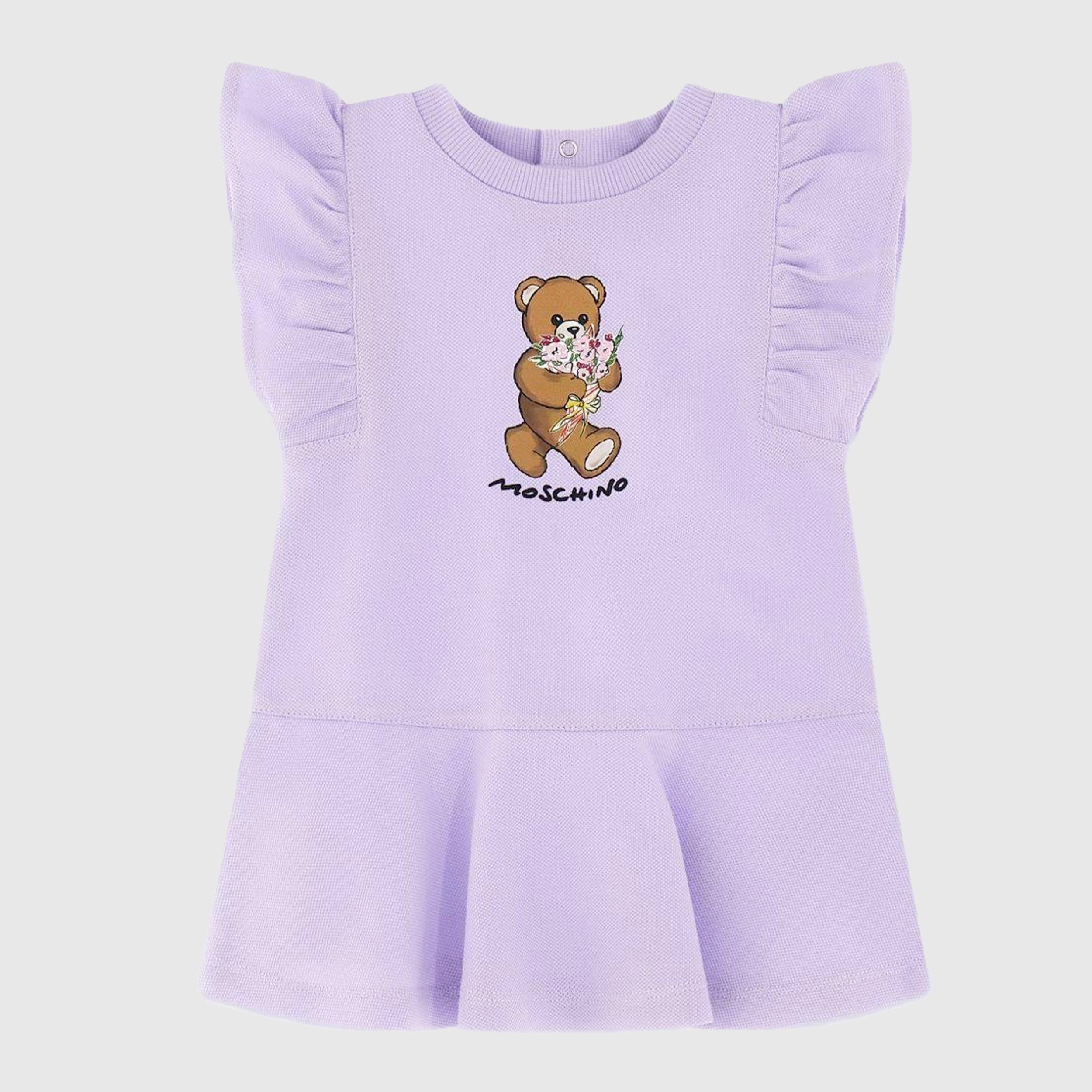 Abito Glicine a Coste sul Collo Firmato MOSCHINO