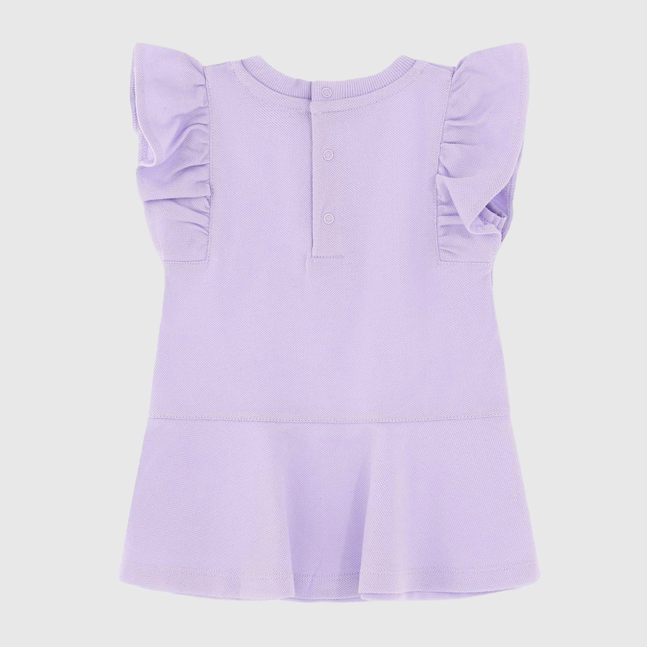 Abito Glicine a Coste sul Collo Firmato MOSCHINO