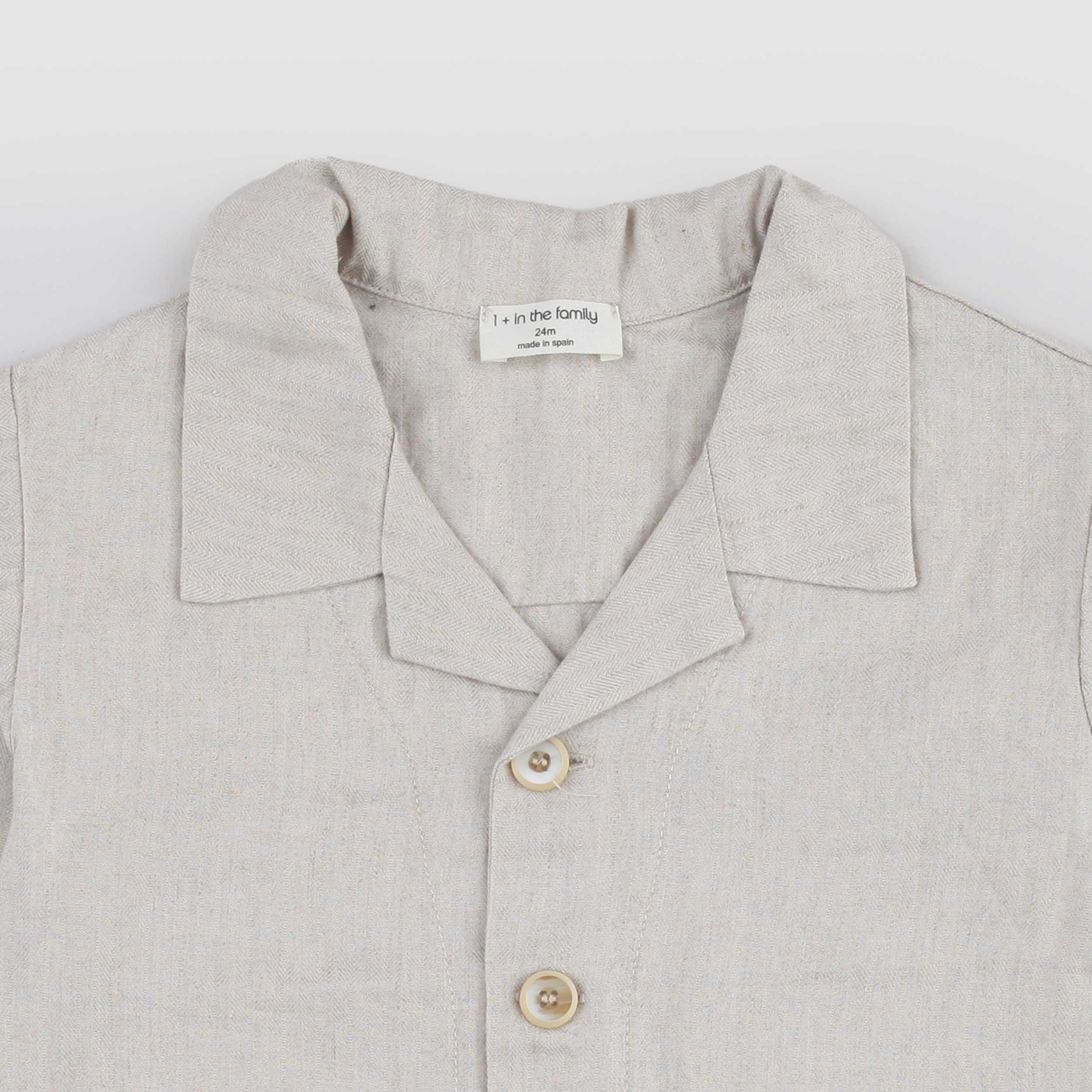 Giacca Beige con Taschino Firmata ONE MORE IN THE FAMILY