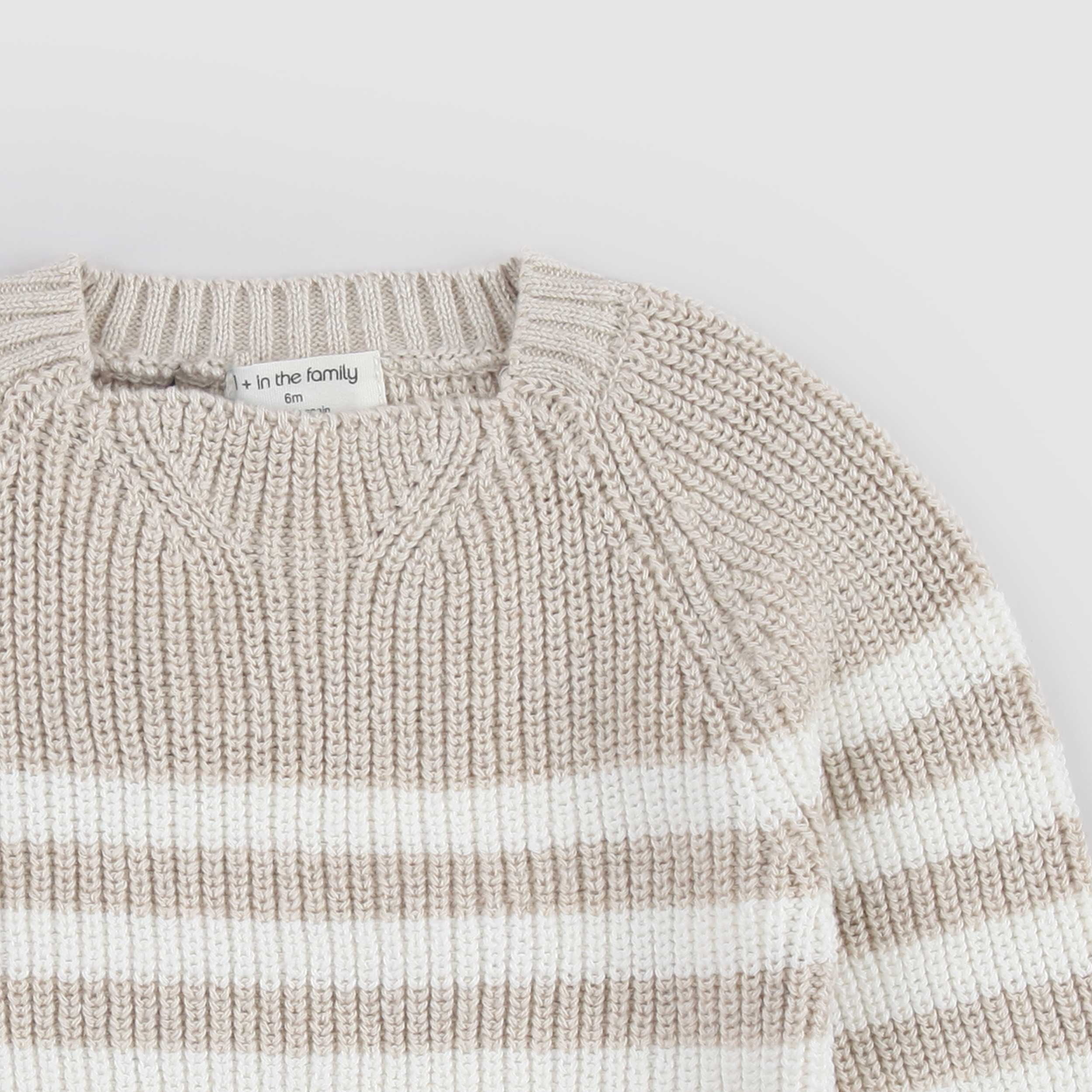 Maglioncino Latte a Righe Firmato ONE MORE IN THE FAMILY