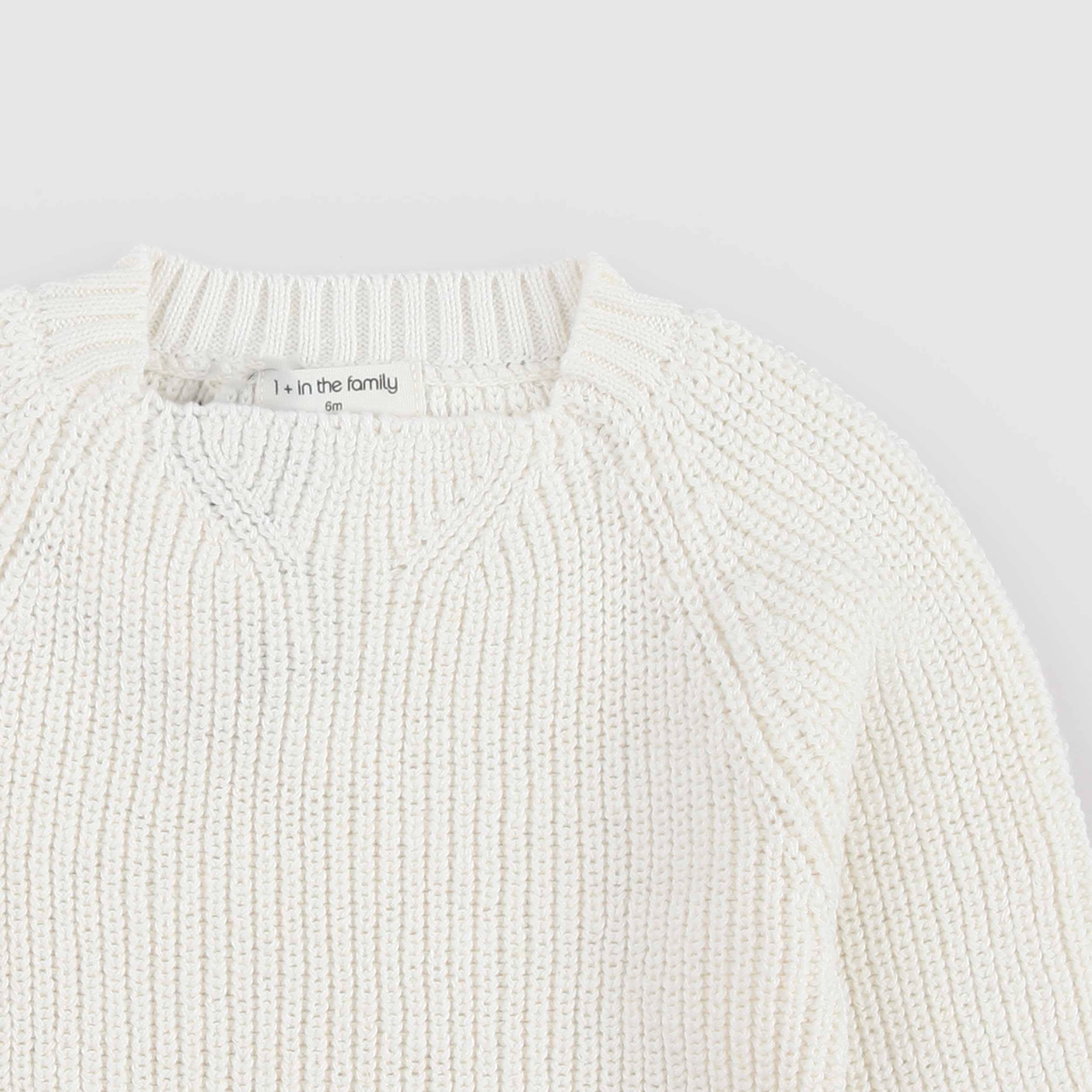 Maglioncino Color Latte Firmato ONE MORE IN THE FAMILY