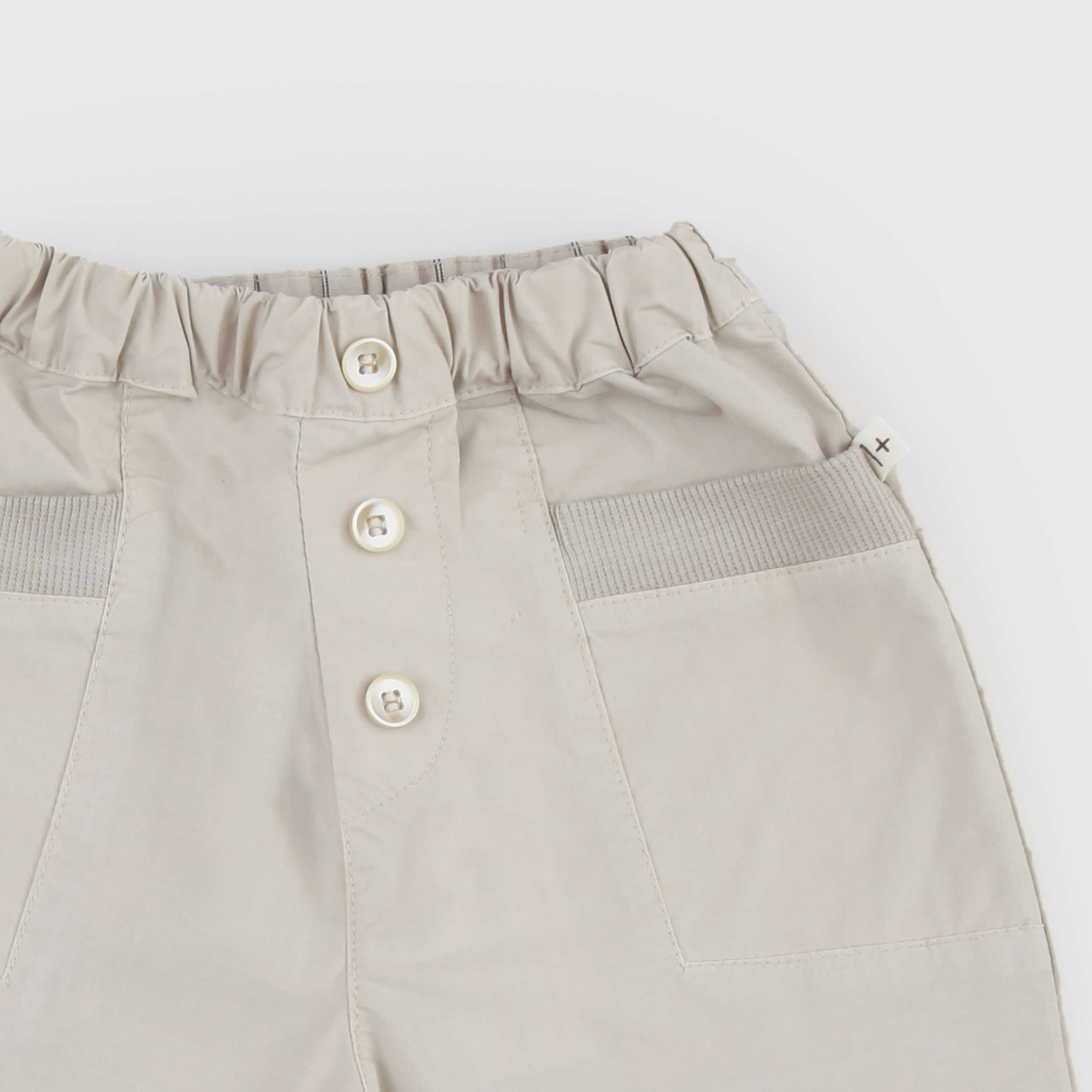 Pantalone Beige Rifinito a Coste Firmato ONE MORE IN THE FAMILY