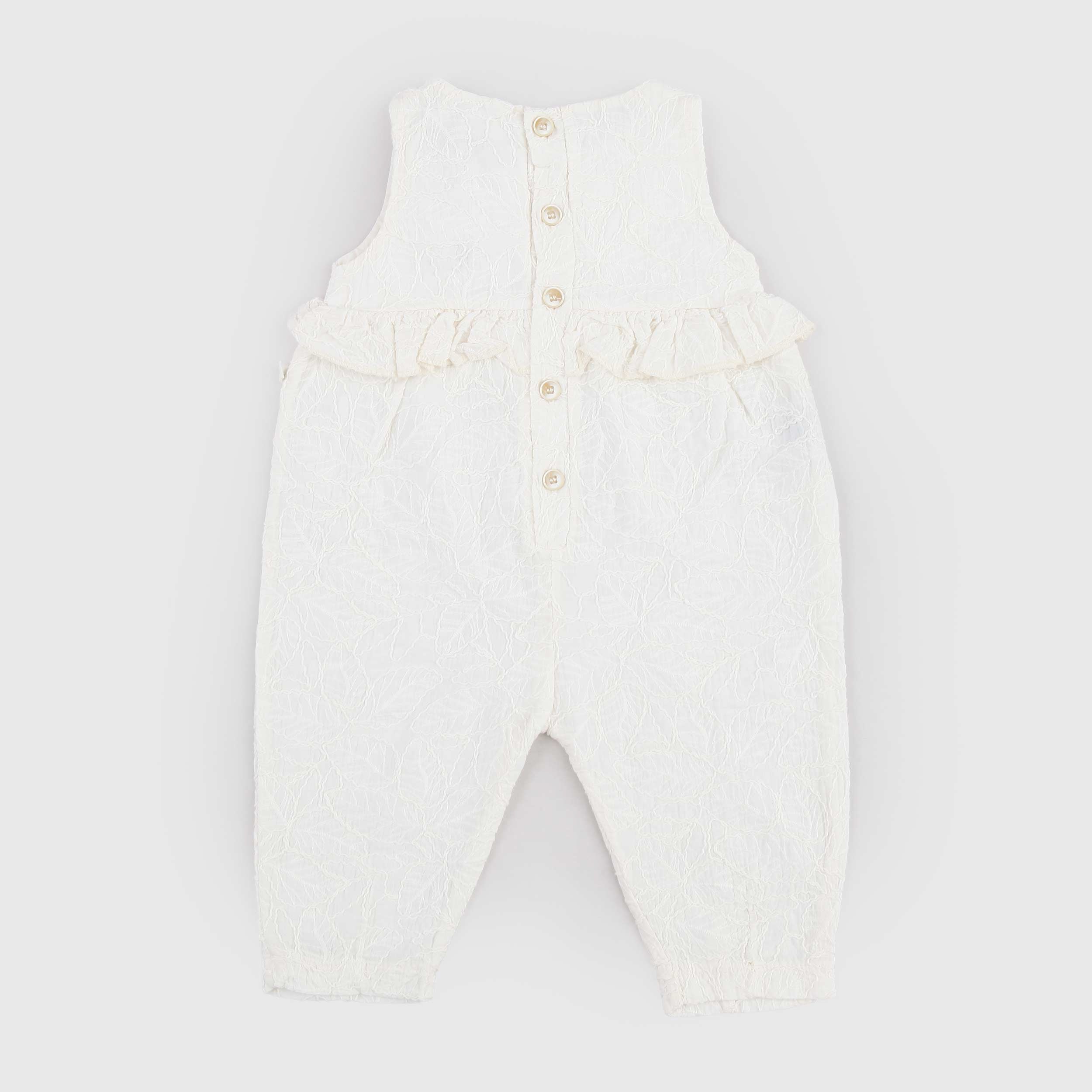 Tutina Color Latte Firmata ONE MORE IN THE FAMILY