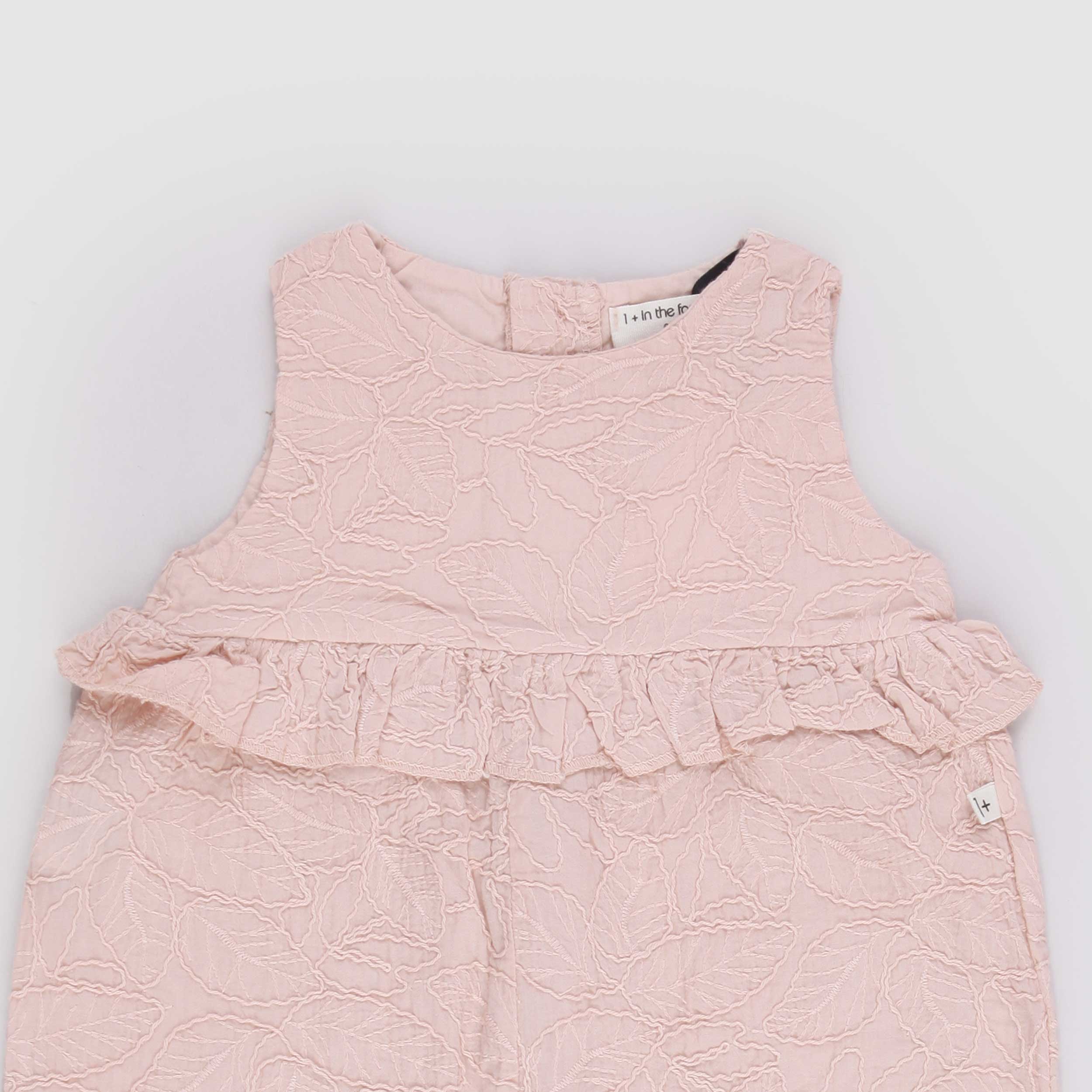 Tutina Rosa Cipria Smanicata Firmata ONE MORE IN THE FAMILY