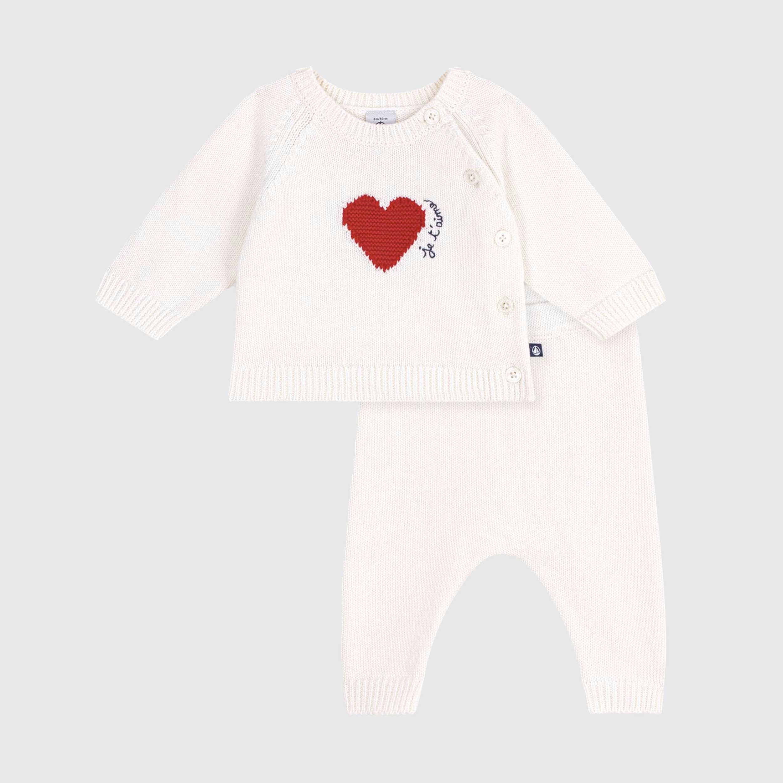 Two-Piece Wool and Cotton Milk Set By PETIT BATEAU