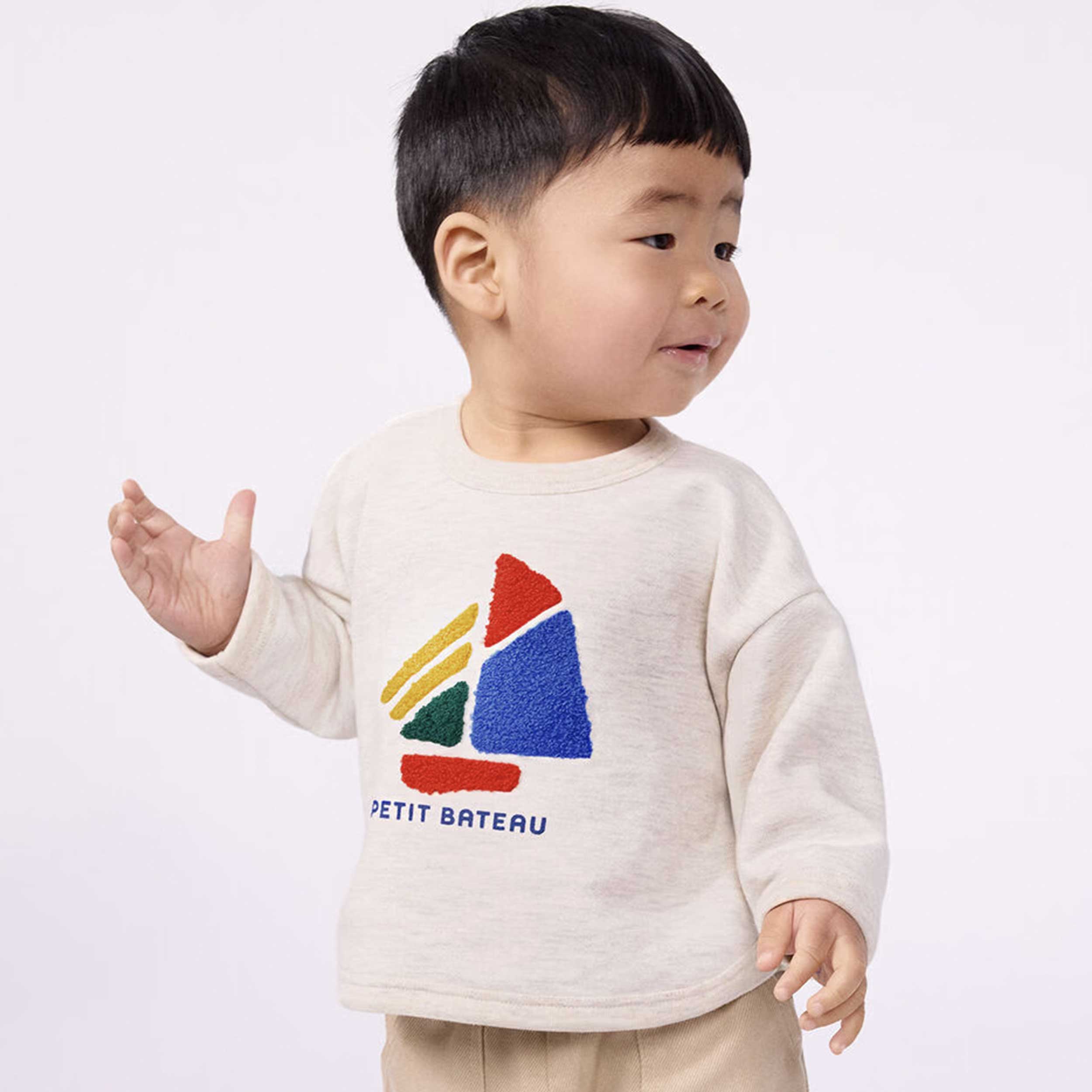 Beige Sweatshirt with Relief Design for Newborn by PETIT BATEAU
