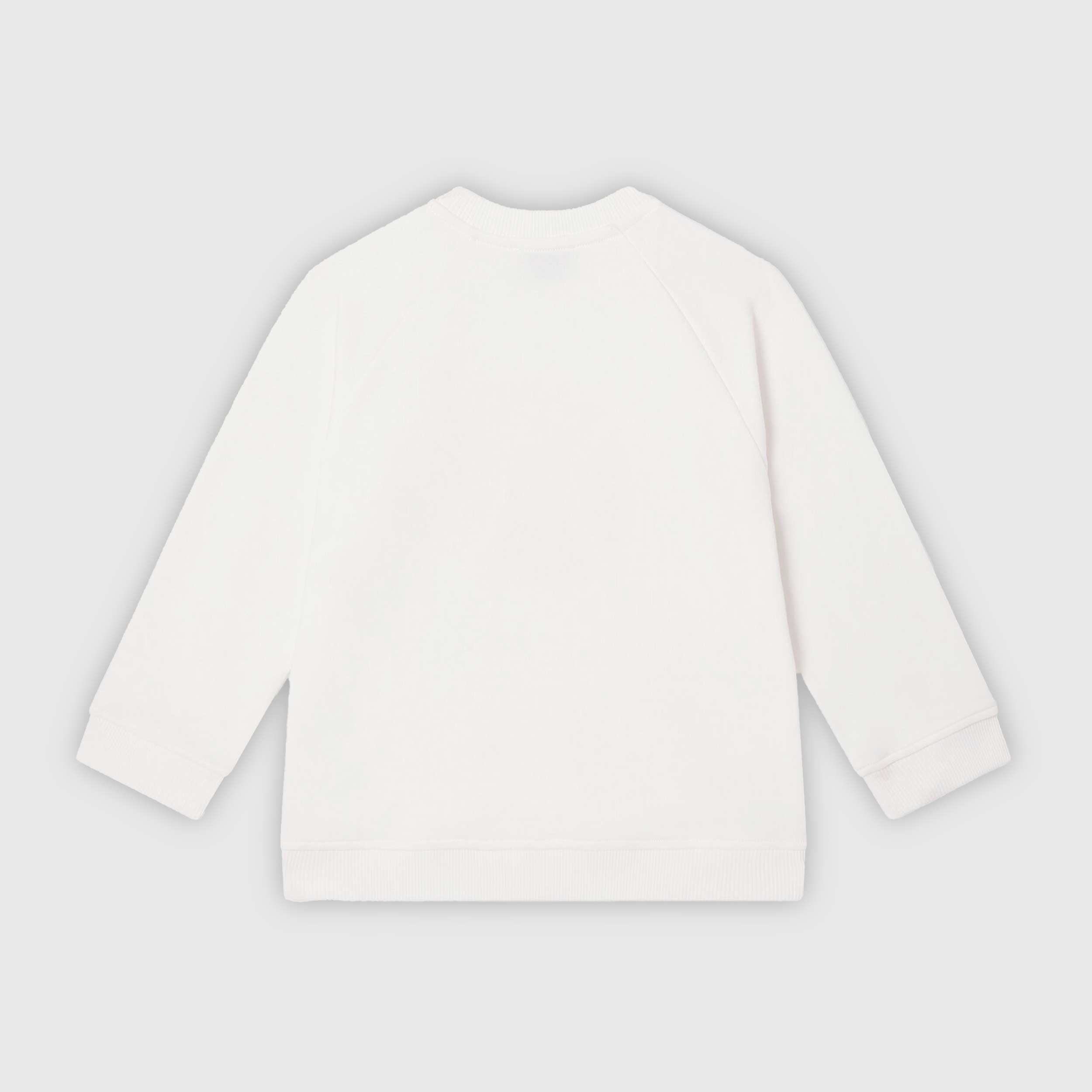 White Sweatshirt with Yellow Print by STELLA MCCARTNEY